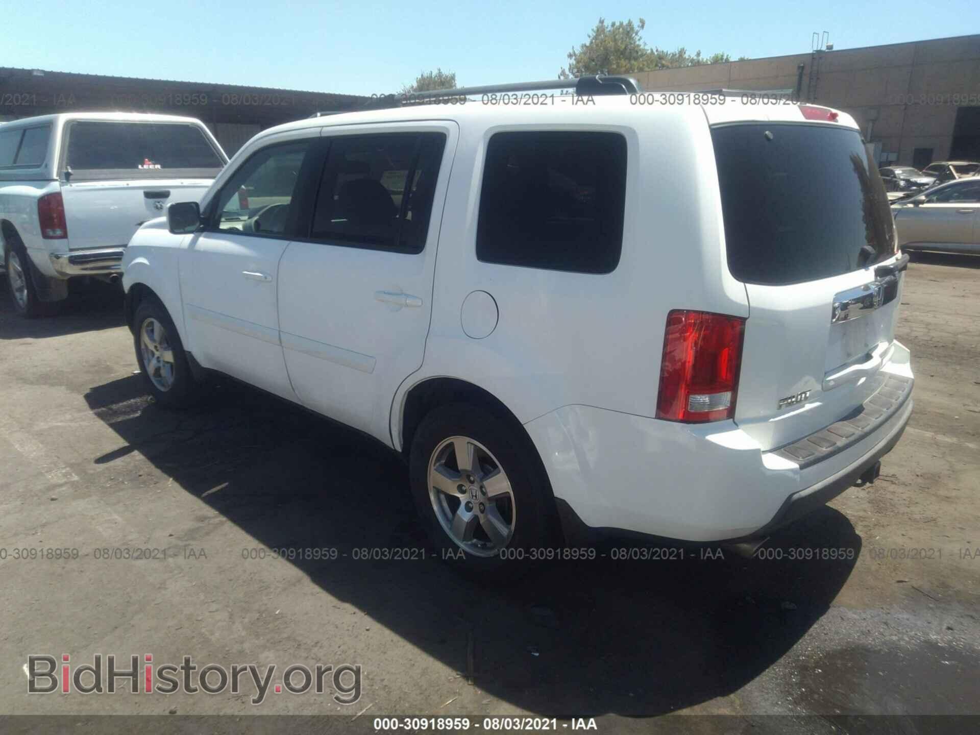 2011 HONDA PILOT - VIN: 5FNYF3H76BB005258 - Фото 3