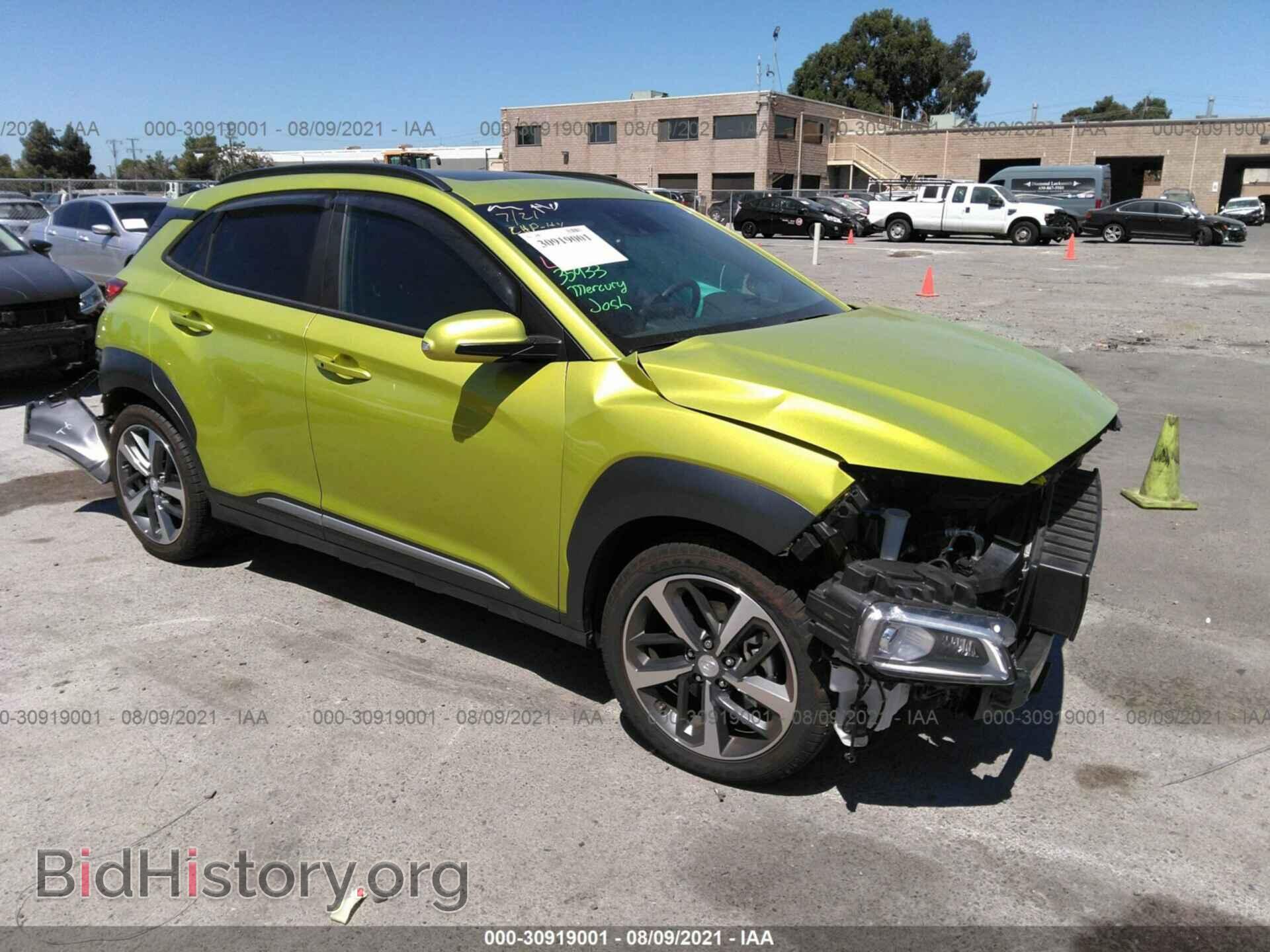 Photo KM8K53A57LU494047 - HYUNDAI KONA 2020