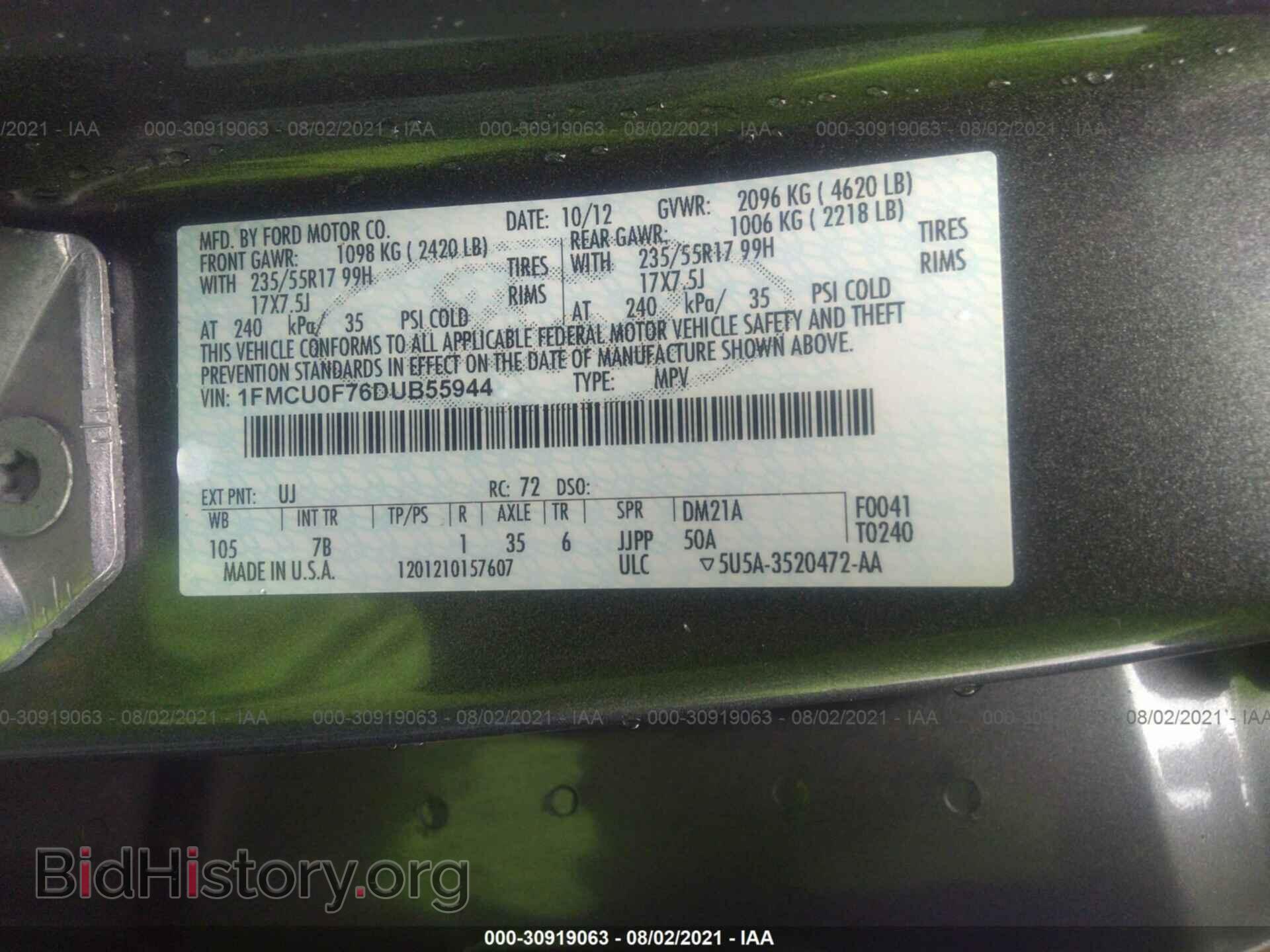 2013 FORD ESCAPE - VIN: 1FMCU0F76DUB55944 - Photo 9