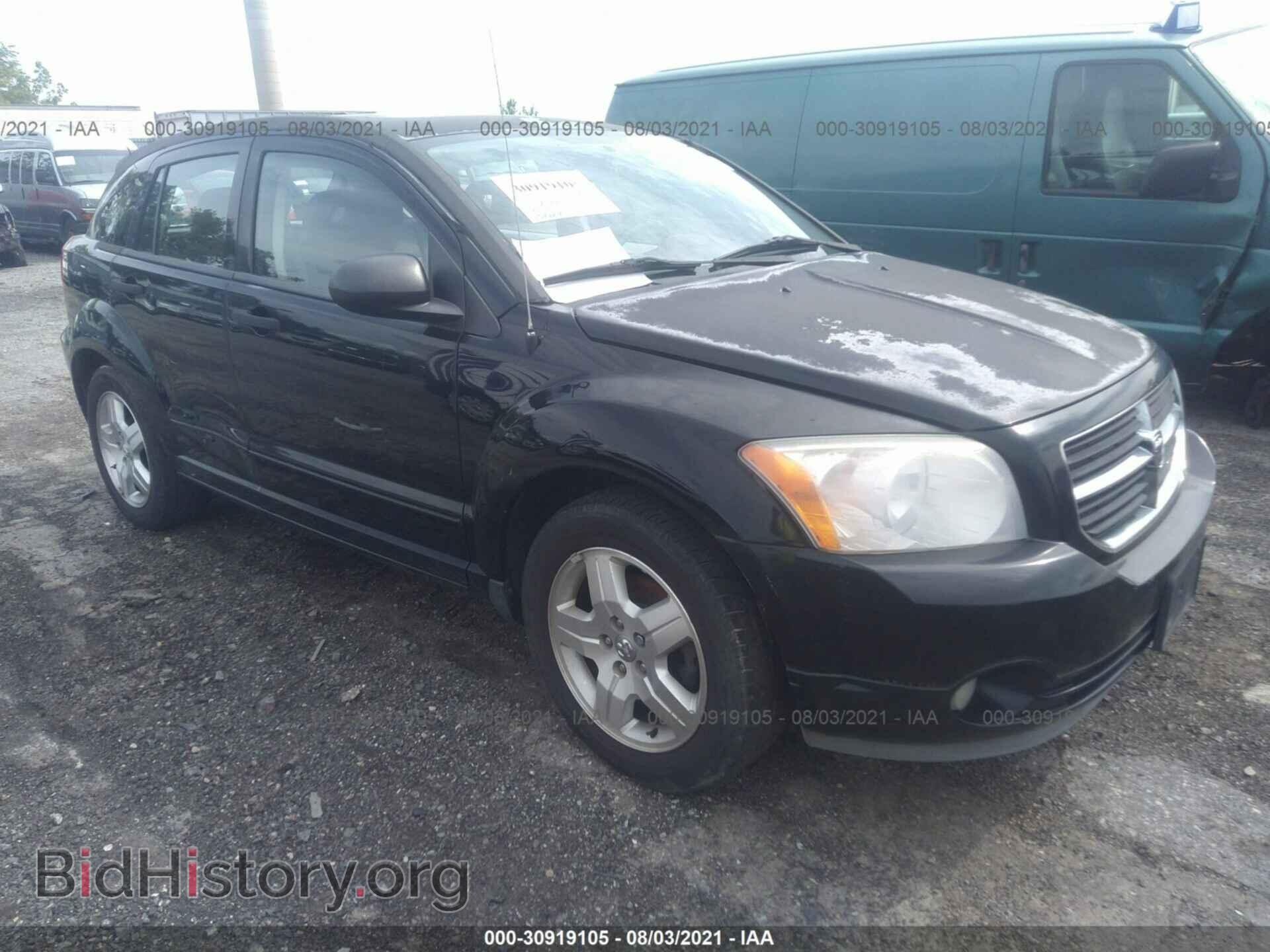Фотография 1B3HB48C67D557907 - DODGE CALIBER 2007