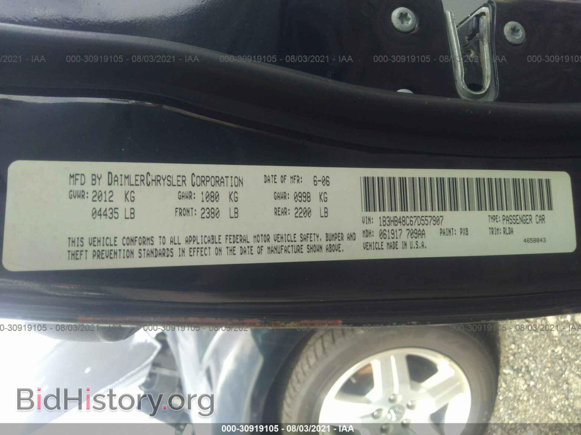 2007 DODGE CALIBER - VIN: 1B3HB48C67D557907 - Фото 9
