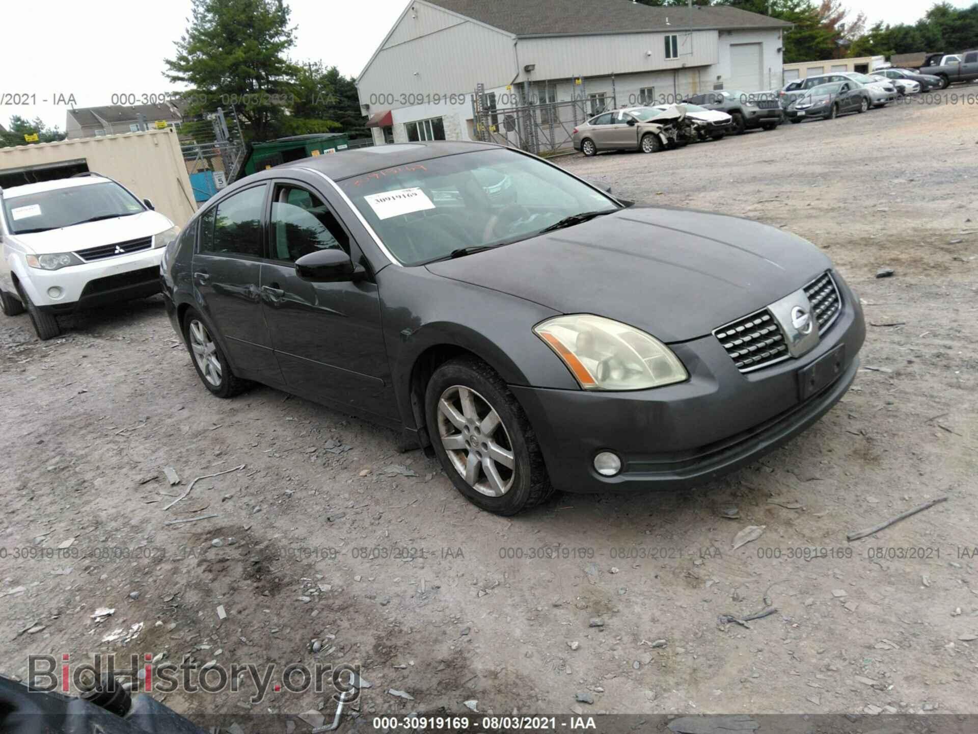 Фотография 1N4BA41E76C806230 - NISSAN MAXIMA 2006