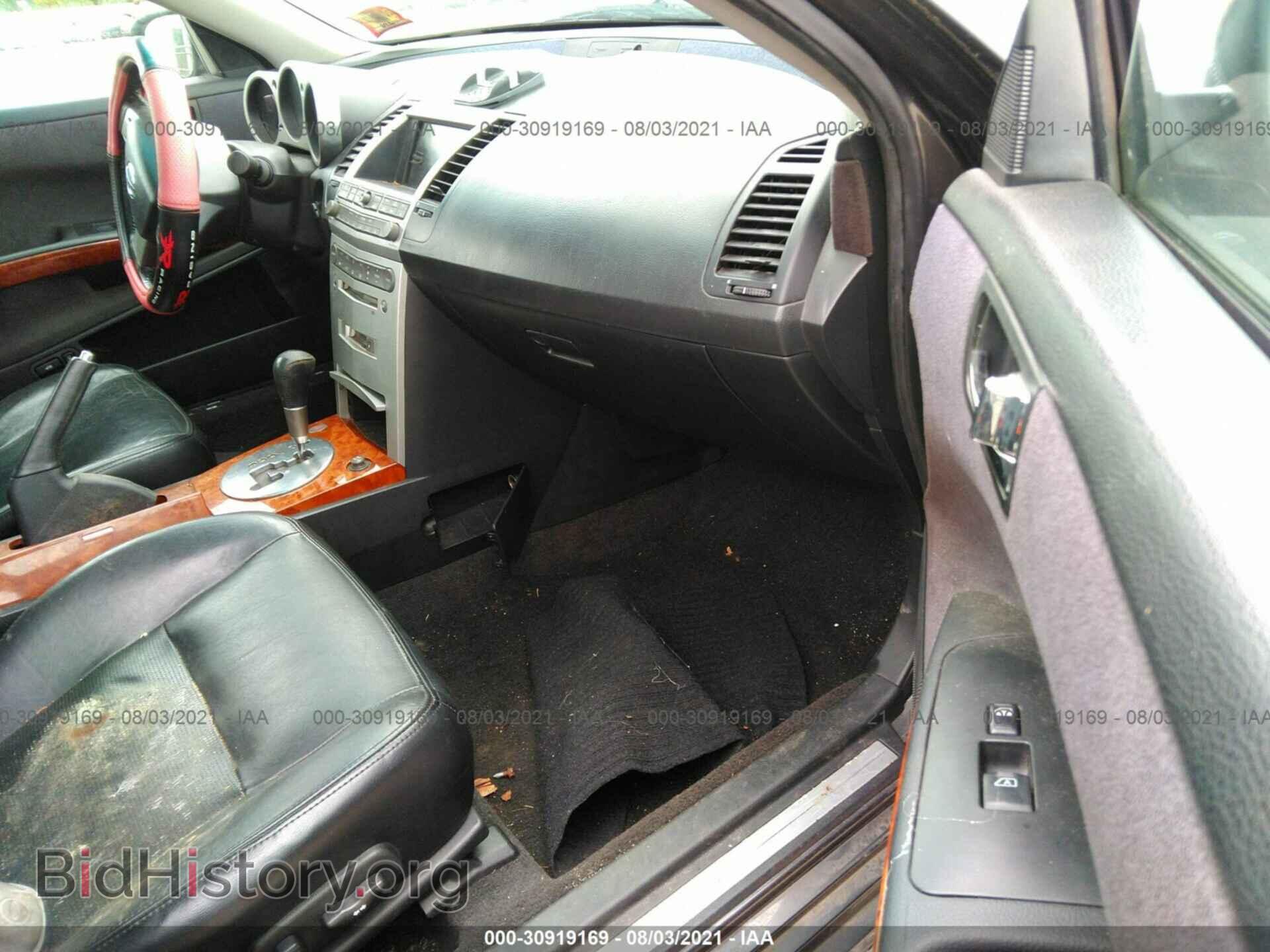 2006 NISSAN MAXIMA - VIN: 1N4BA41E76C806230 - Фото 5