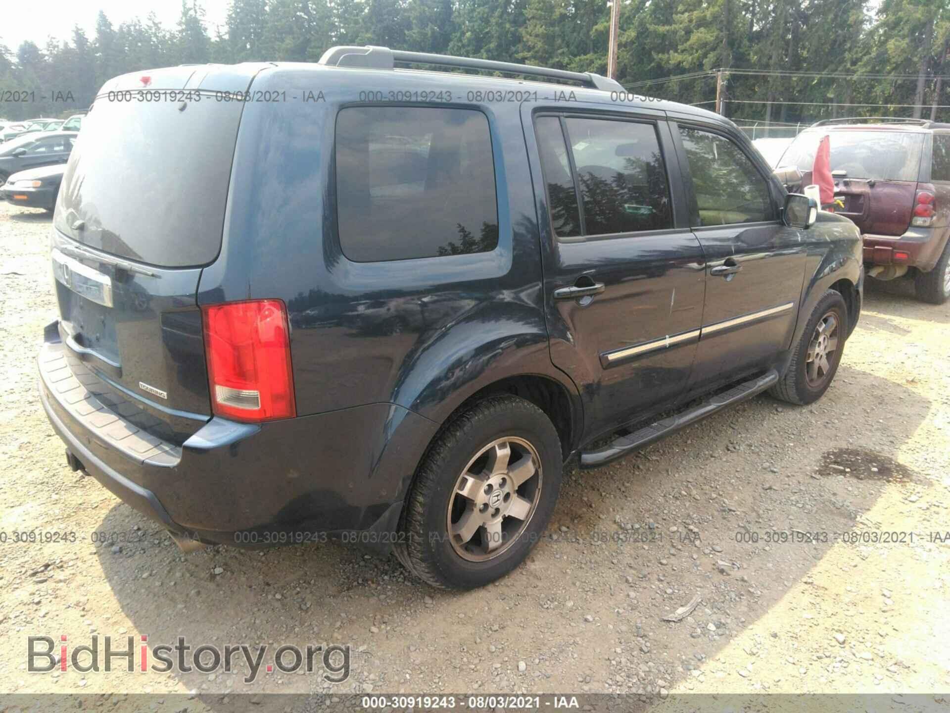 2010 HONDA PILOT - VIN: 5FNYF3H85AB011169 - Фото 4