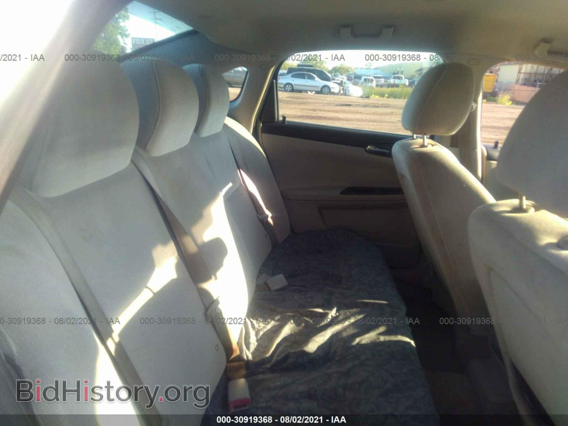 2011 CHEVROLET IMPALA - VIN: 2G1WF5EK8B1317721 - Фото 8