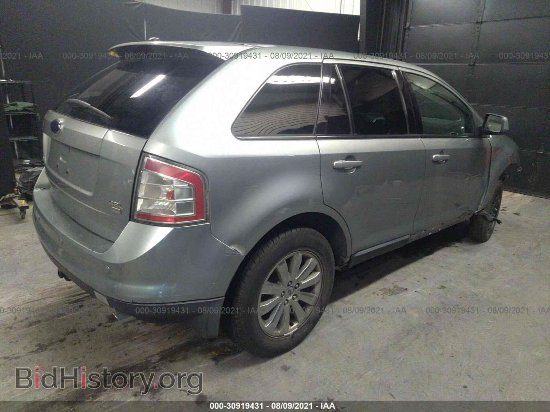 2007 FORD EDGE - VIN: 2FMDK49C47BA25570 - Photo 4