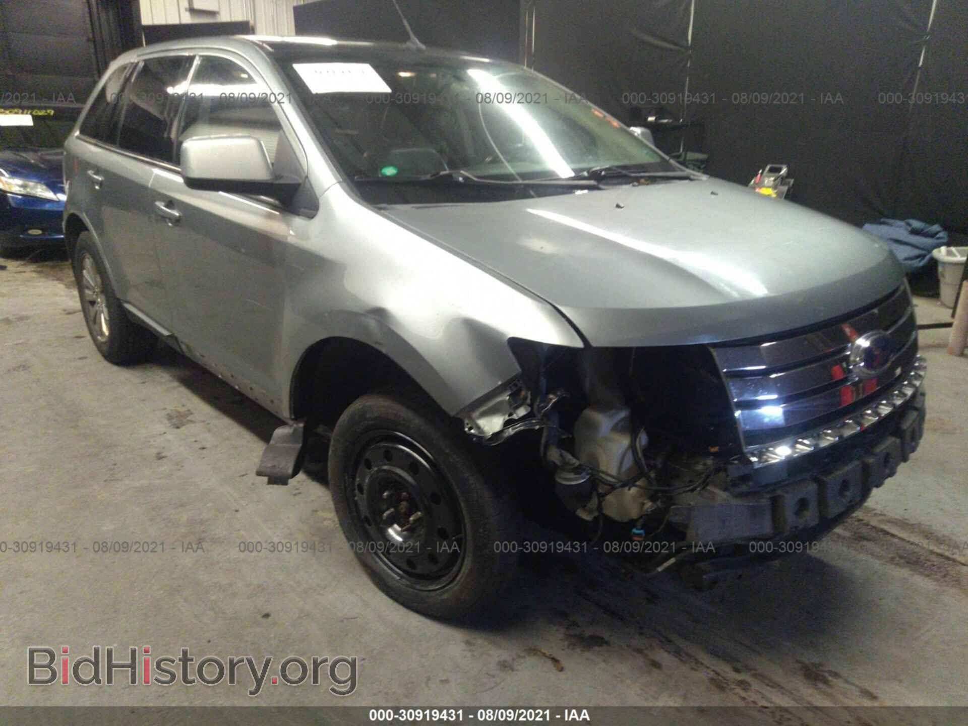 2007 FORD EDGE - VIN: 2FMDK49C47BA25570 - Photo 6