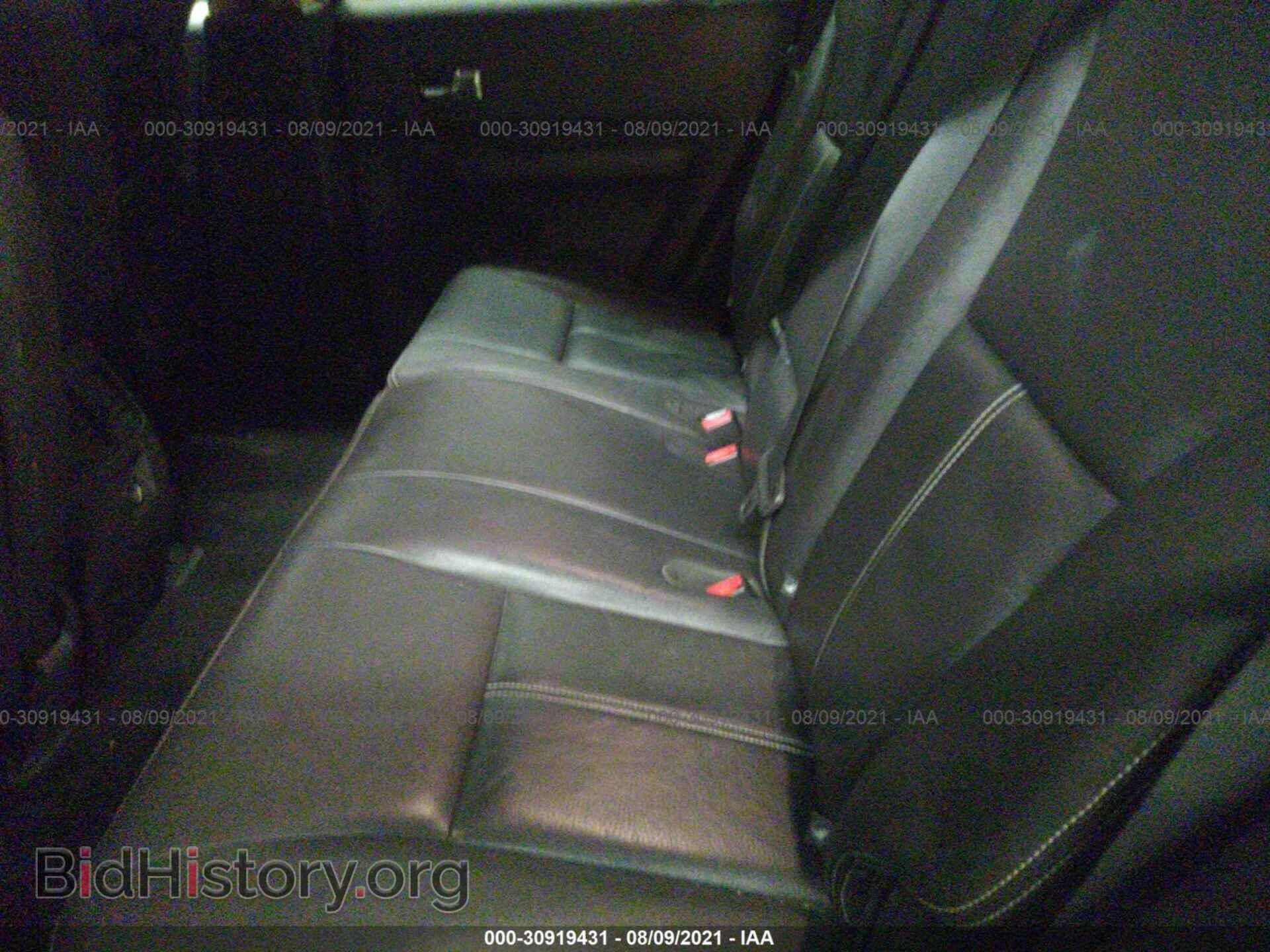 2007 FORD EDGE - VIN: 2FMDK49C47BA25570 - Photo 8