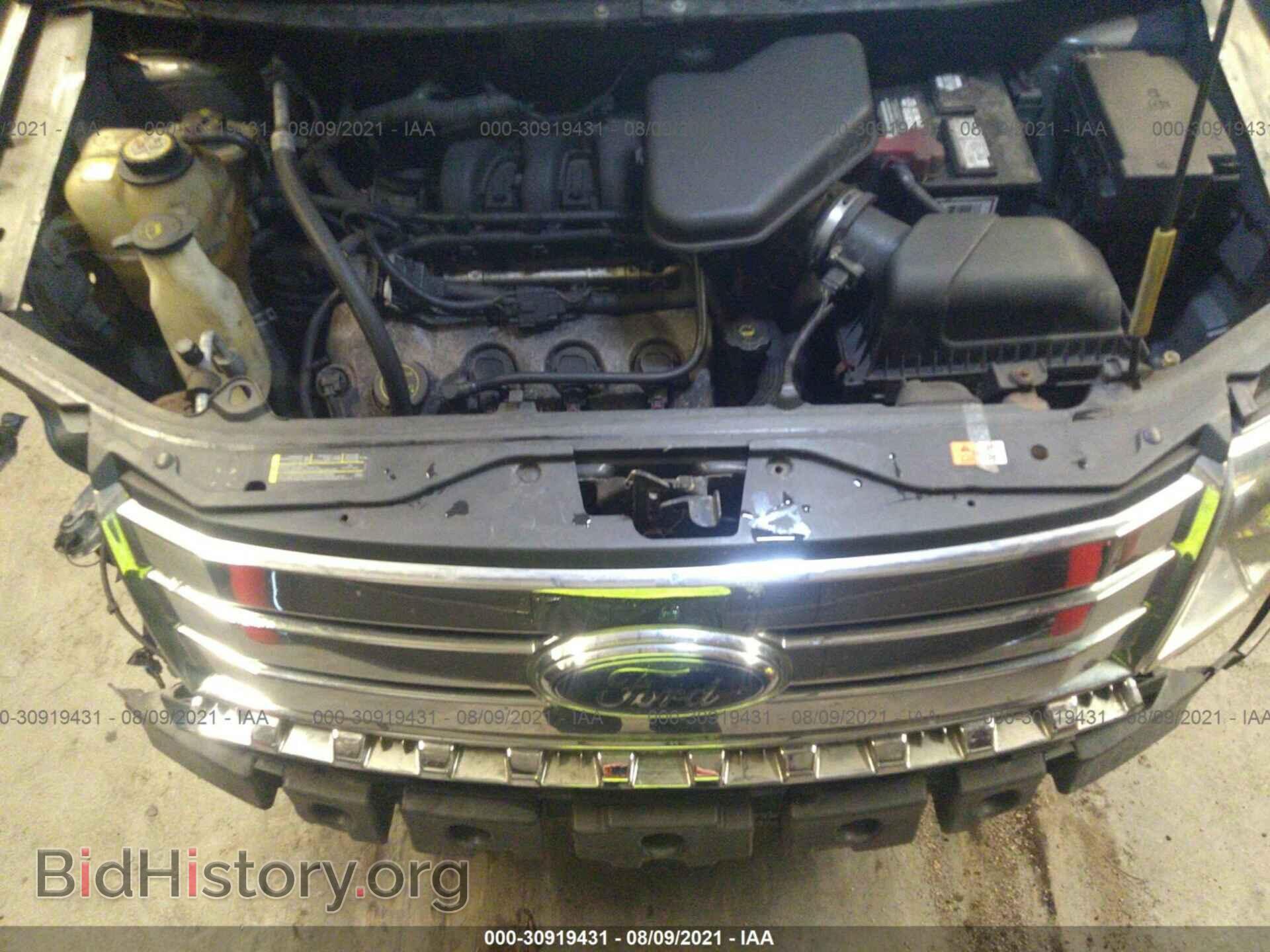 2007 FORD EDGE - VIN: 2FMDK49C47BA25570 - Photo 10