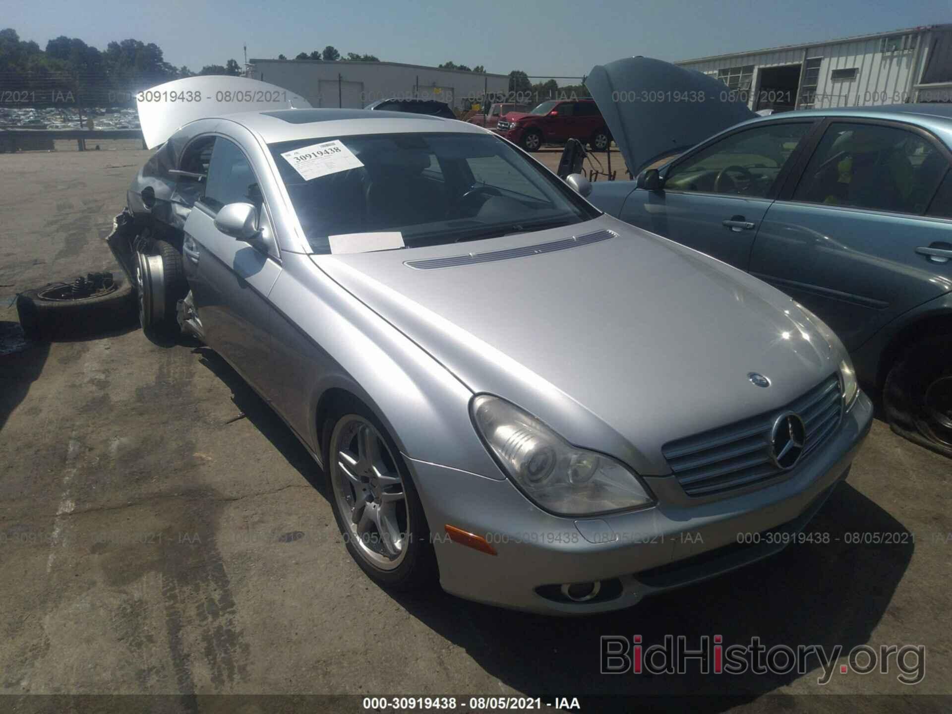 Photo WDDDJ72XX7A090222 - MERCEDES-BENZ CLS-CLASS 2007