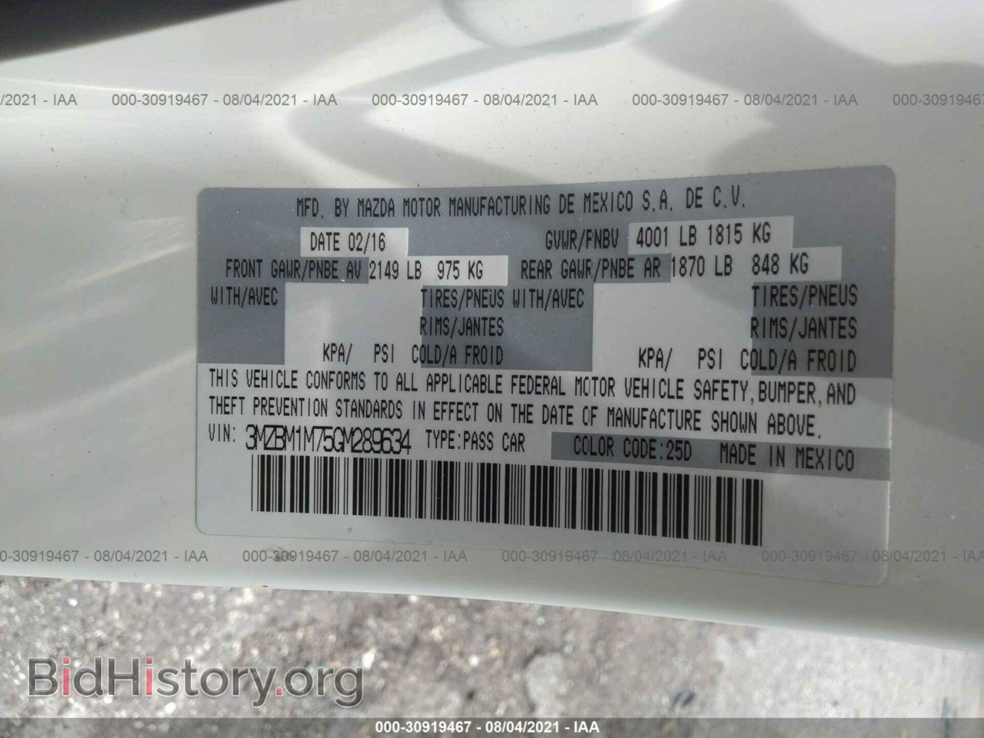 2016 MAZDA MAZDA3 - VIN: 3MZBM1M75GM289634 - Фото 9
