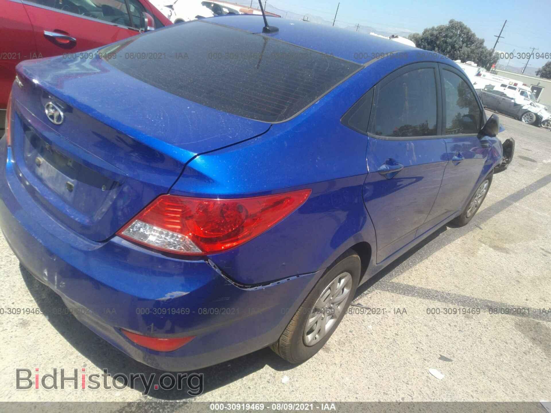 2013 HYUNDAI ACCENT - VIN: KMHCT4AE9DU522710 - Фото 4