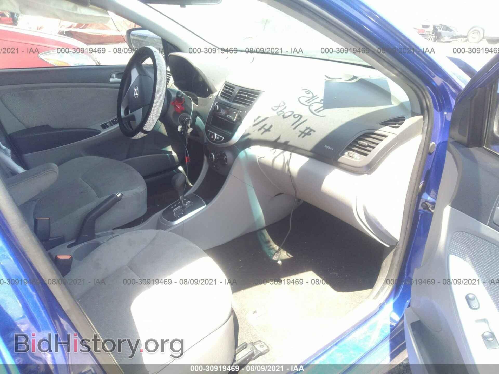 2013 HYUNDAI ACCENT - VIN: KMHCT4AE9DU522710 - Фото 5