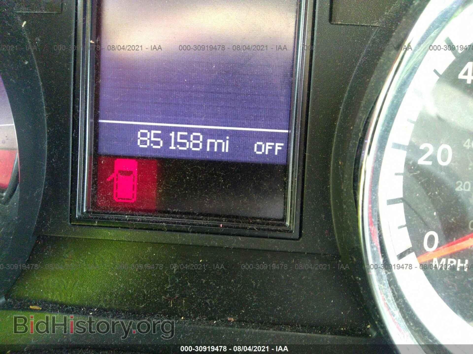 2013 DODGE DURANGO - VIN: 1C4RDHAG5DC689656 - Фото 7