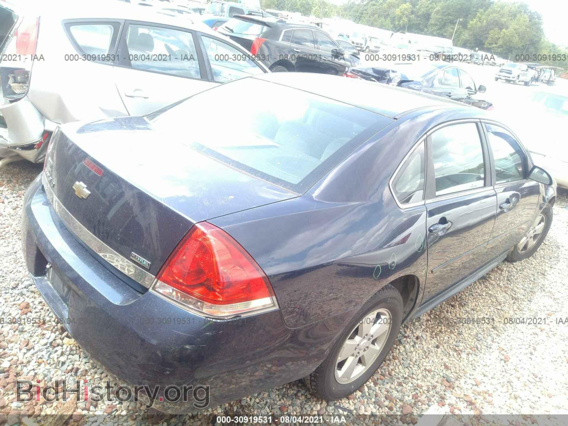 2011 CHEVROLET IMPALA - VIN: 2G1WG5EK7B1113456 - Фото 4