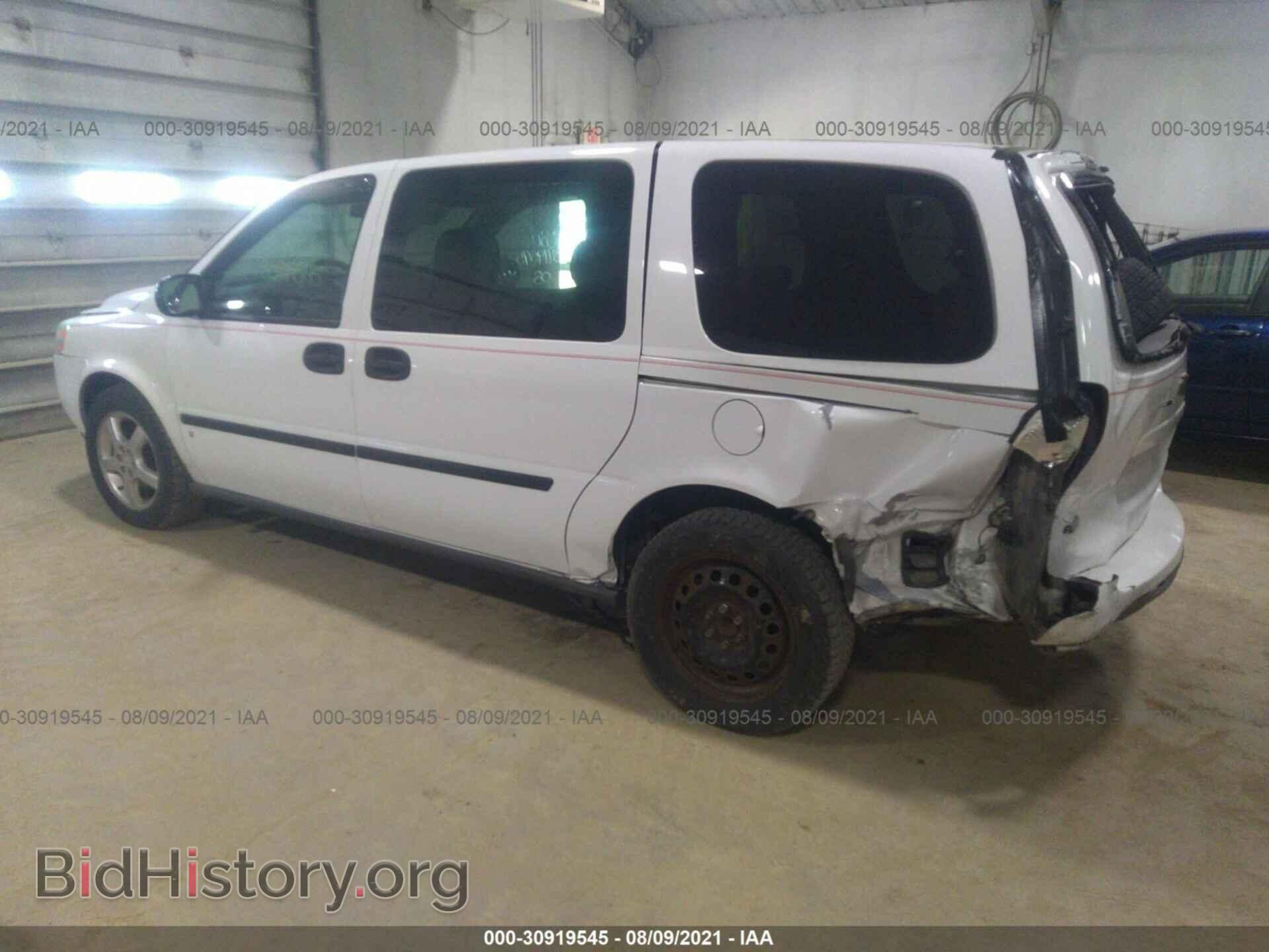 2008 CHEVROLET UPLANDER - VIN: 1GNDV23W28D159080 - Фото 3