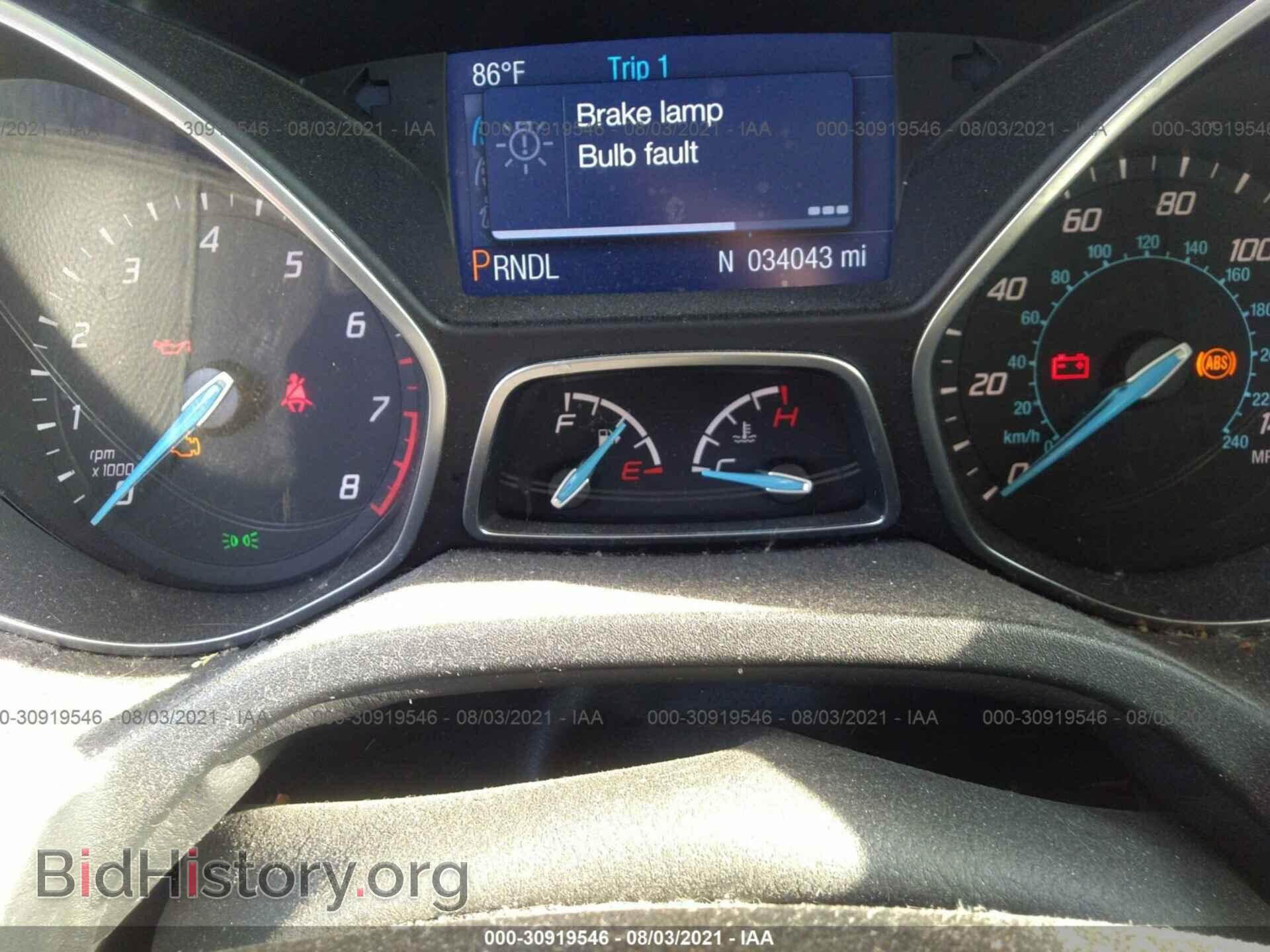2014 FORD FOCUS - VIN: 1FADP3F28EL428899 - Photo 7
