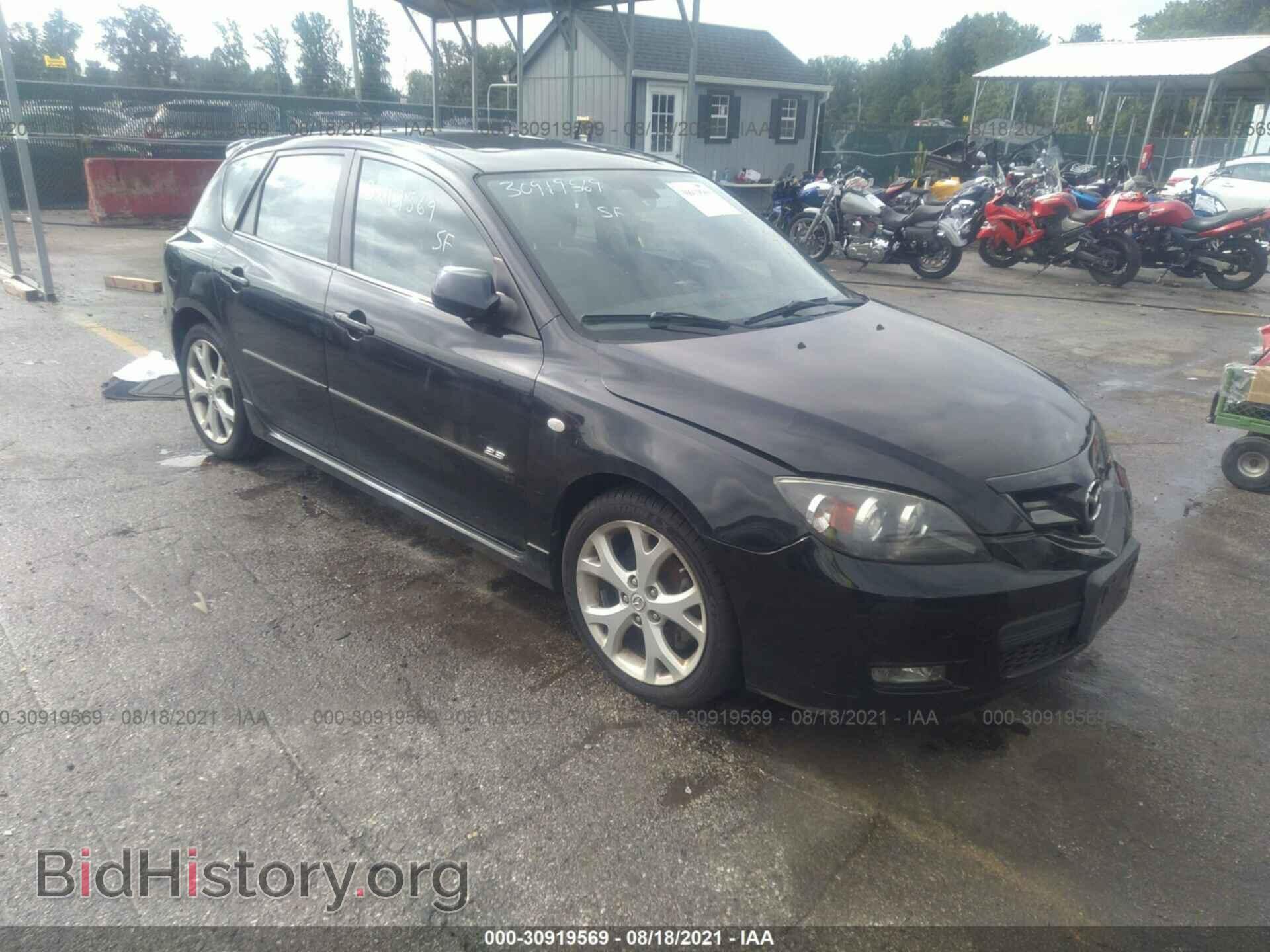Фотография JM1BK343981849039 - MAZDA MAZDA3 2008