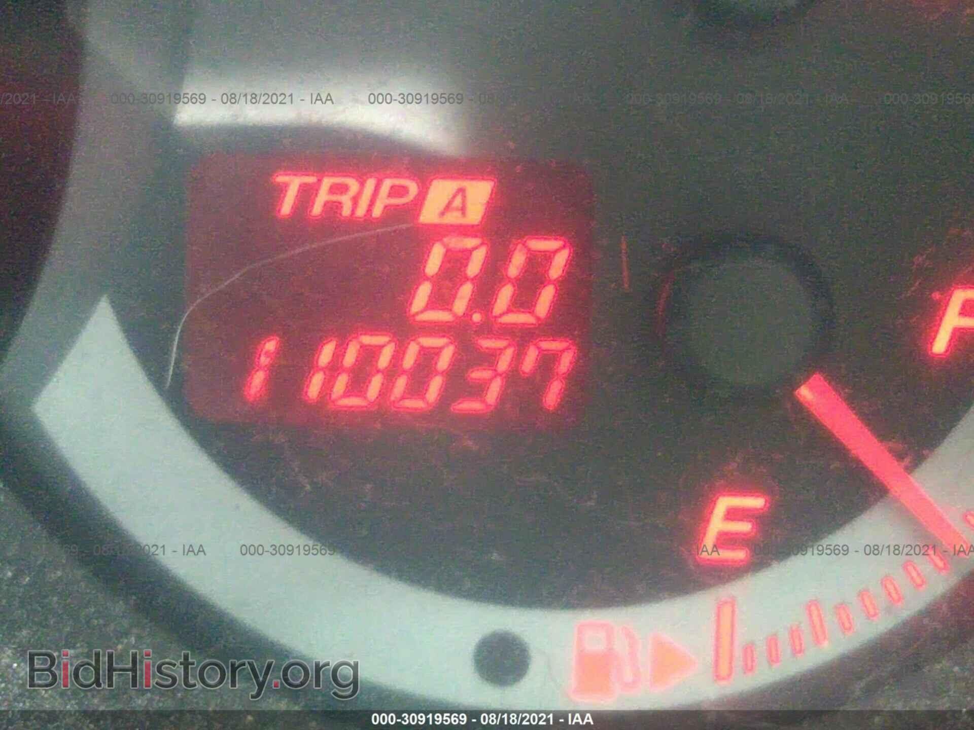 2008 MAZDA MAZDA3 - VIN: JM1BK343981849039 - Фото 7
