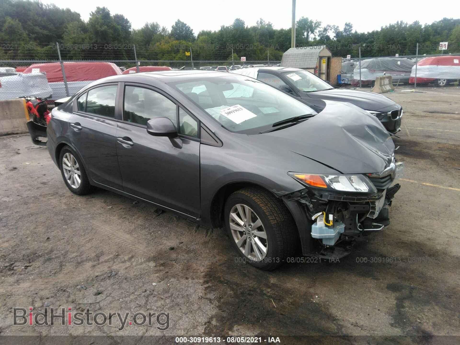 Photo 2HGFB2F90CH549639 - HONDA CIVIC SDN 2012