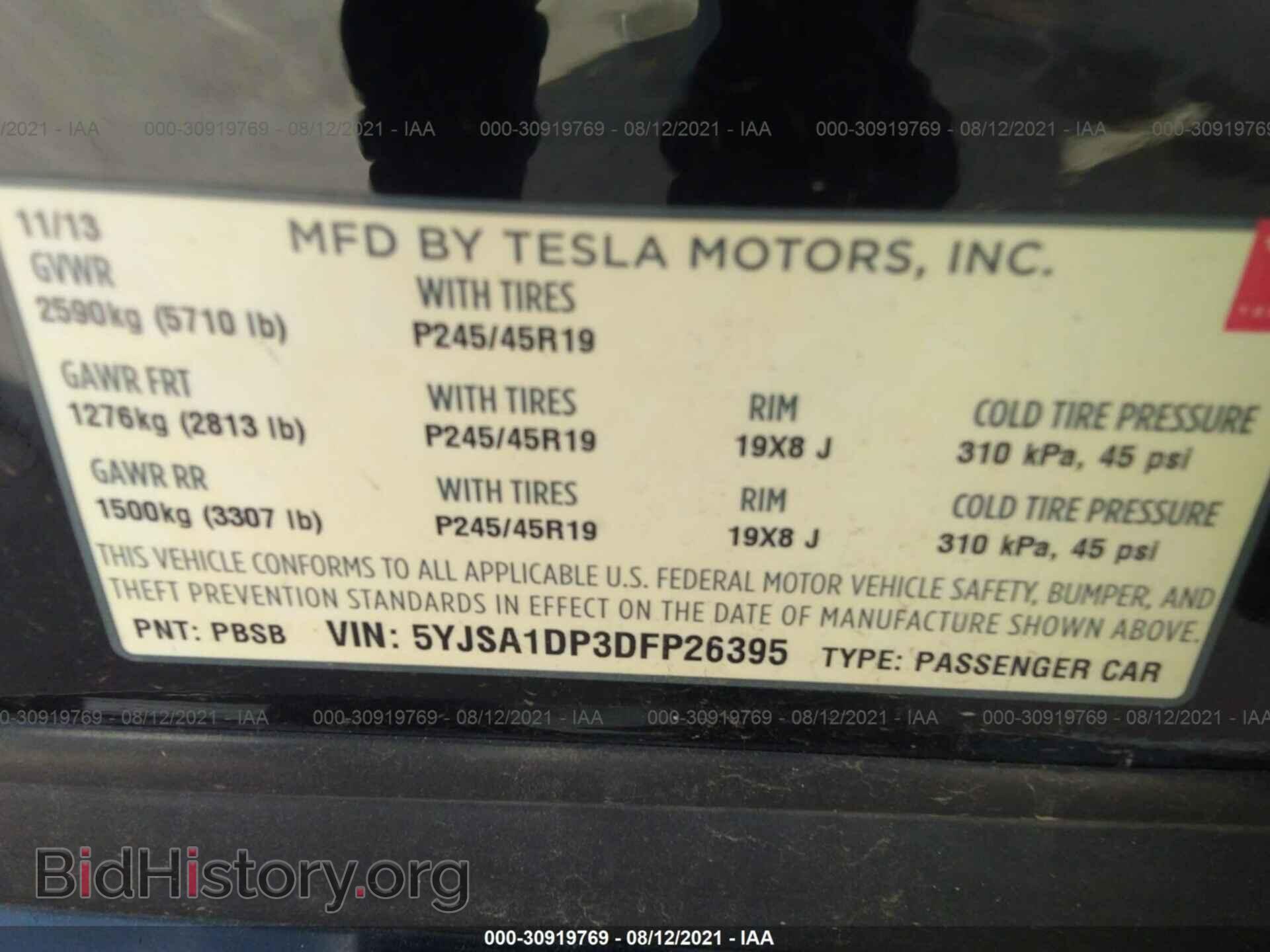 2013 TESLA MODEL S - VIN: 5YJSA1DP3DFP26395 - Photo 9