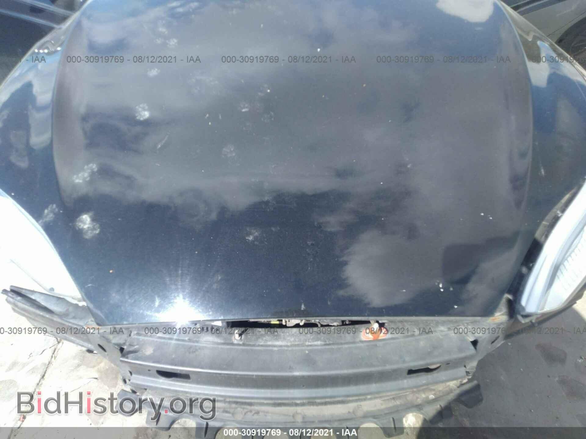2013 TESLA MODEL S - VIN: 5YJSA1DP3DFP26395 - Photo 10
