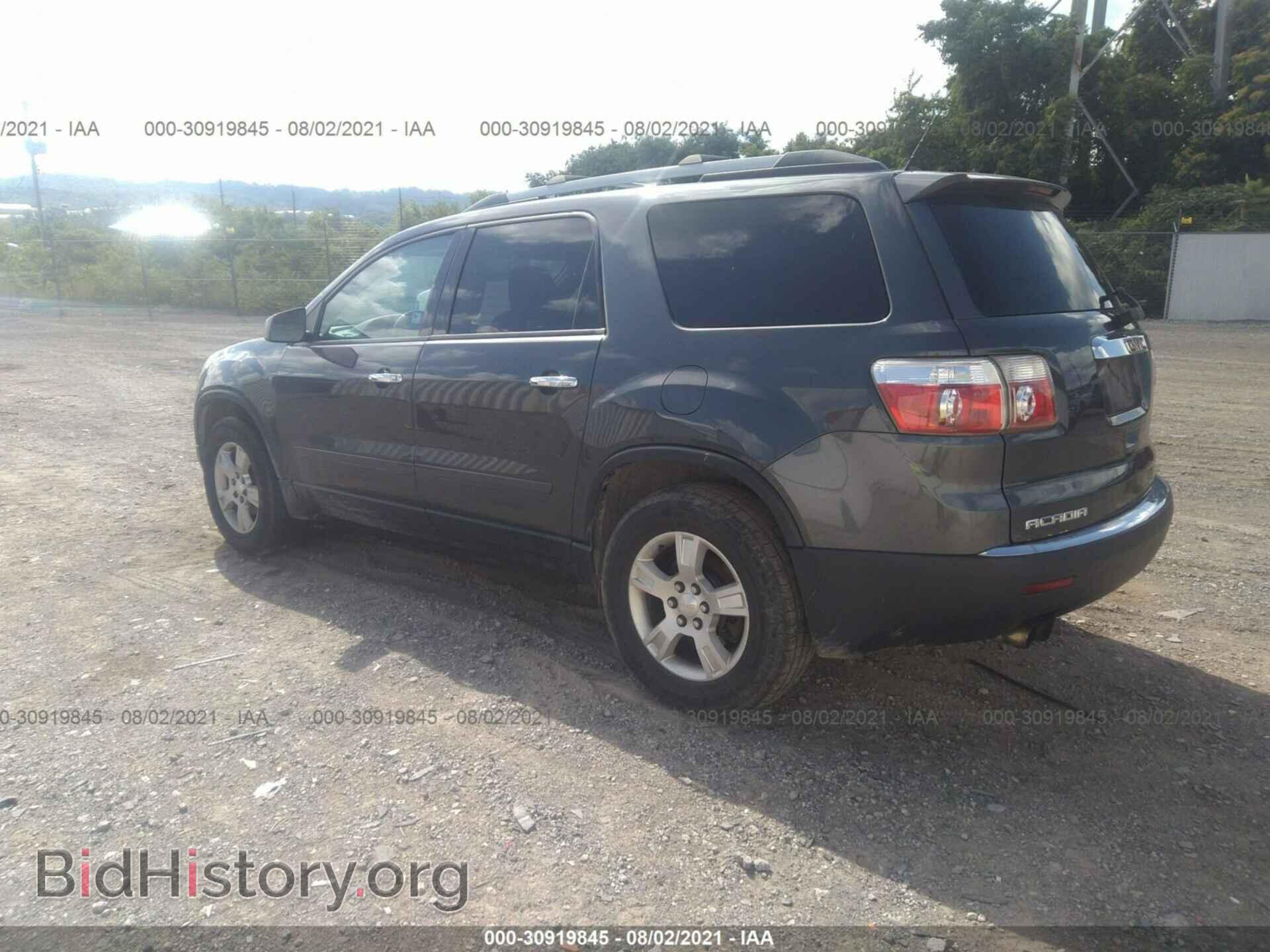 2011 GMC ACADIA - VIN: 1GKKVNED8BJ145498 - Фото 3