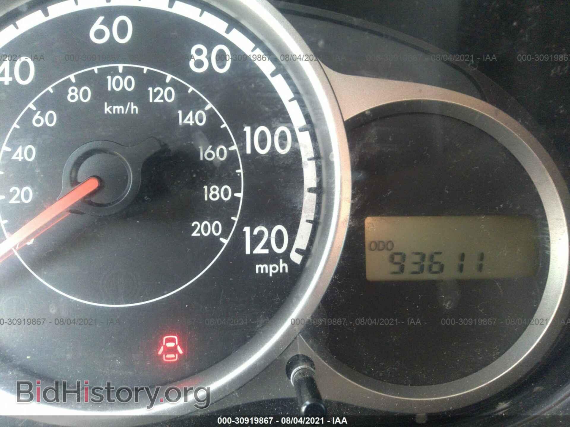 2013 MAZDA MAZDA2 - VIN: JM1DE1KY7D0152584 - Фото 7