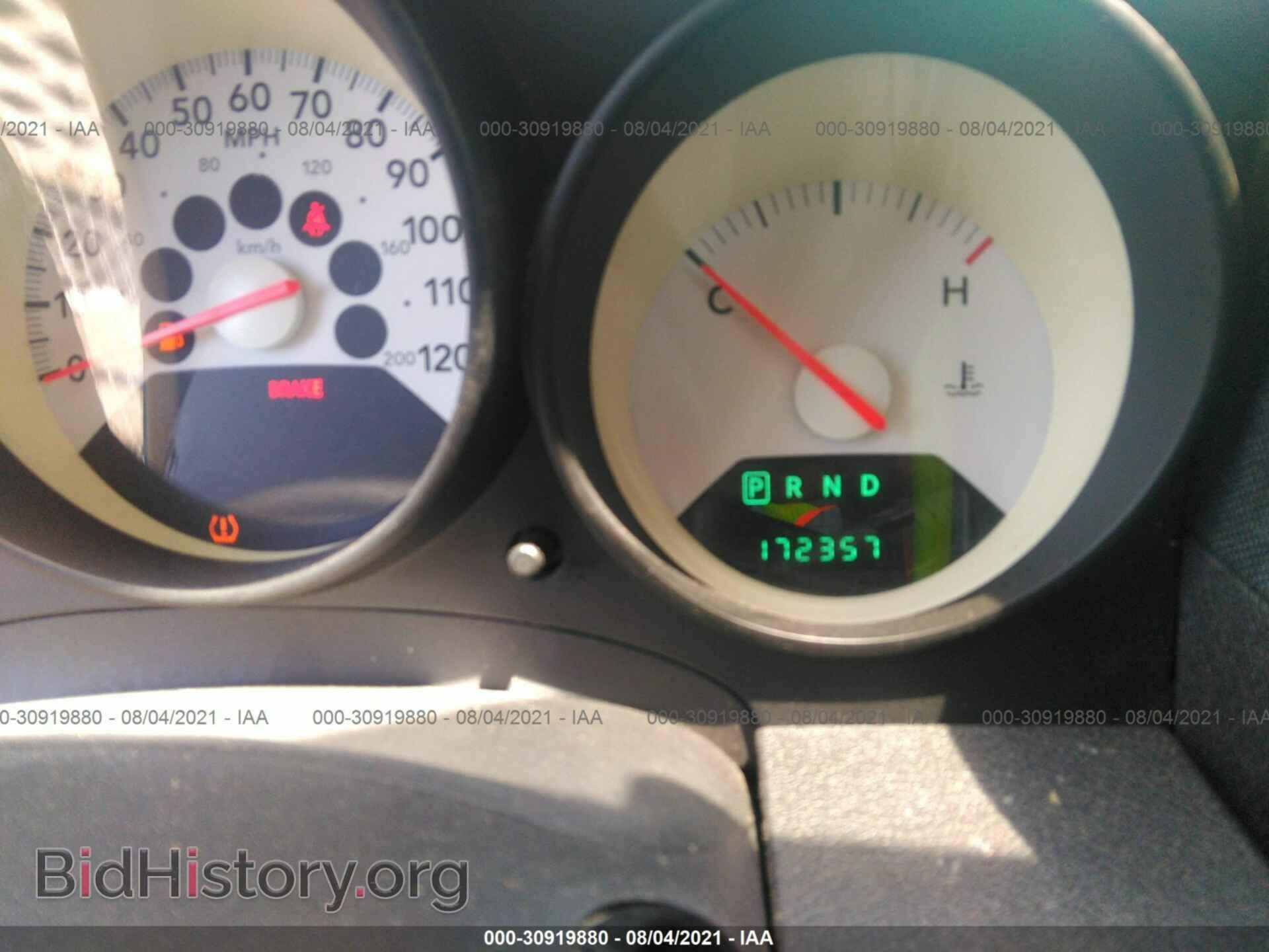 2008 DODGE CALIBER - VIN: 1B3HB28B58D566790 - Фото 7
