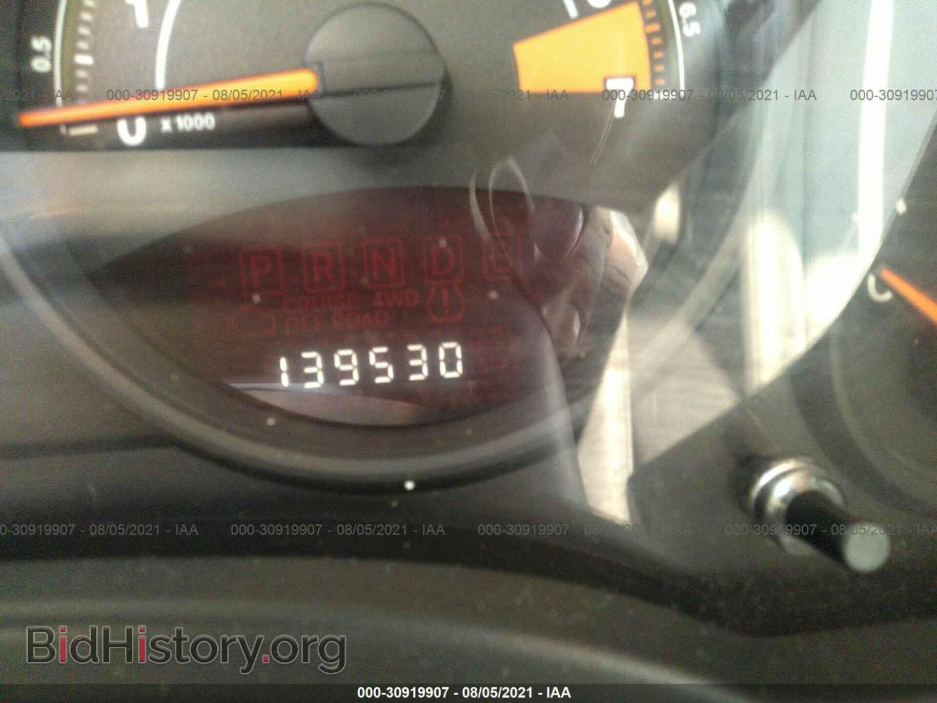 2014 JEEP COMPASS - VIN: 1C4NJDBBXED855314 - Фото 7