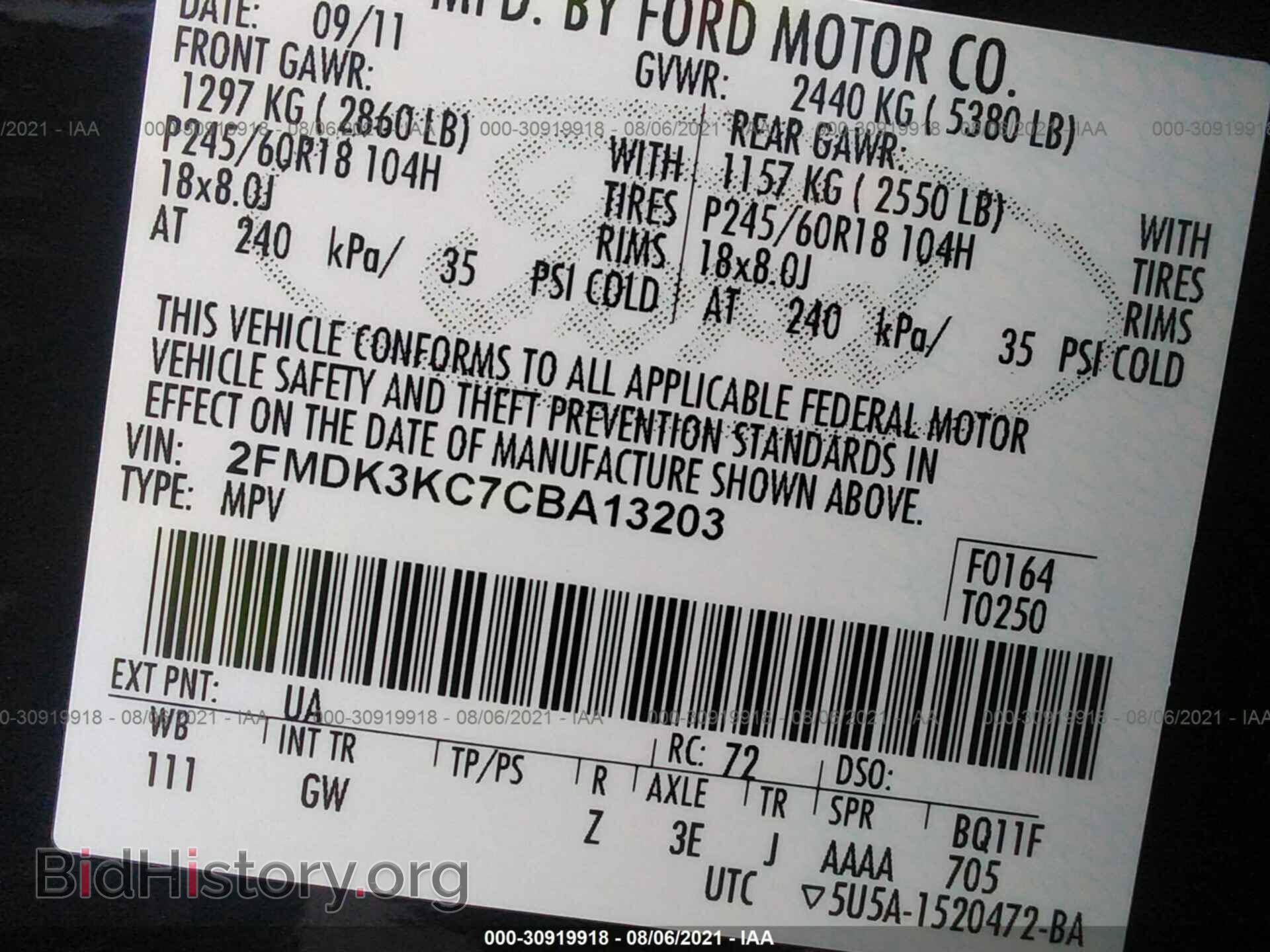 2012 FORD EDGE - VIN: 2FMDK3KC7CBA13203 - Photo 9