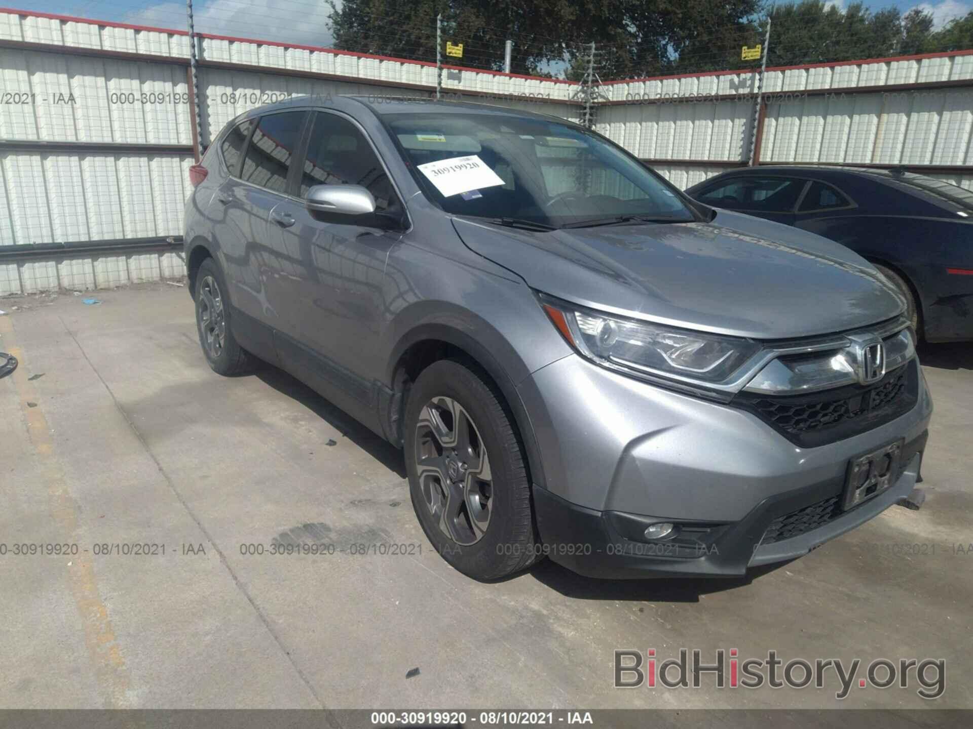 Photo 7FARW1H85HE004701 - HONDA CR-V 2017