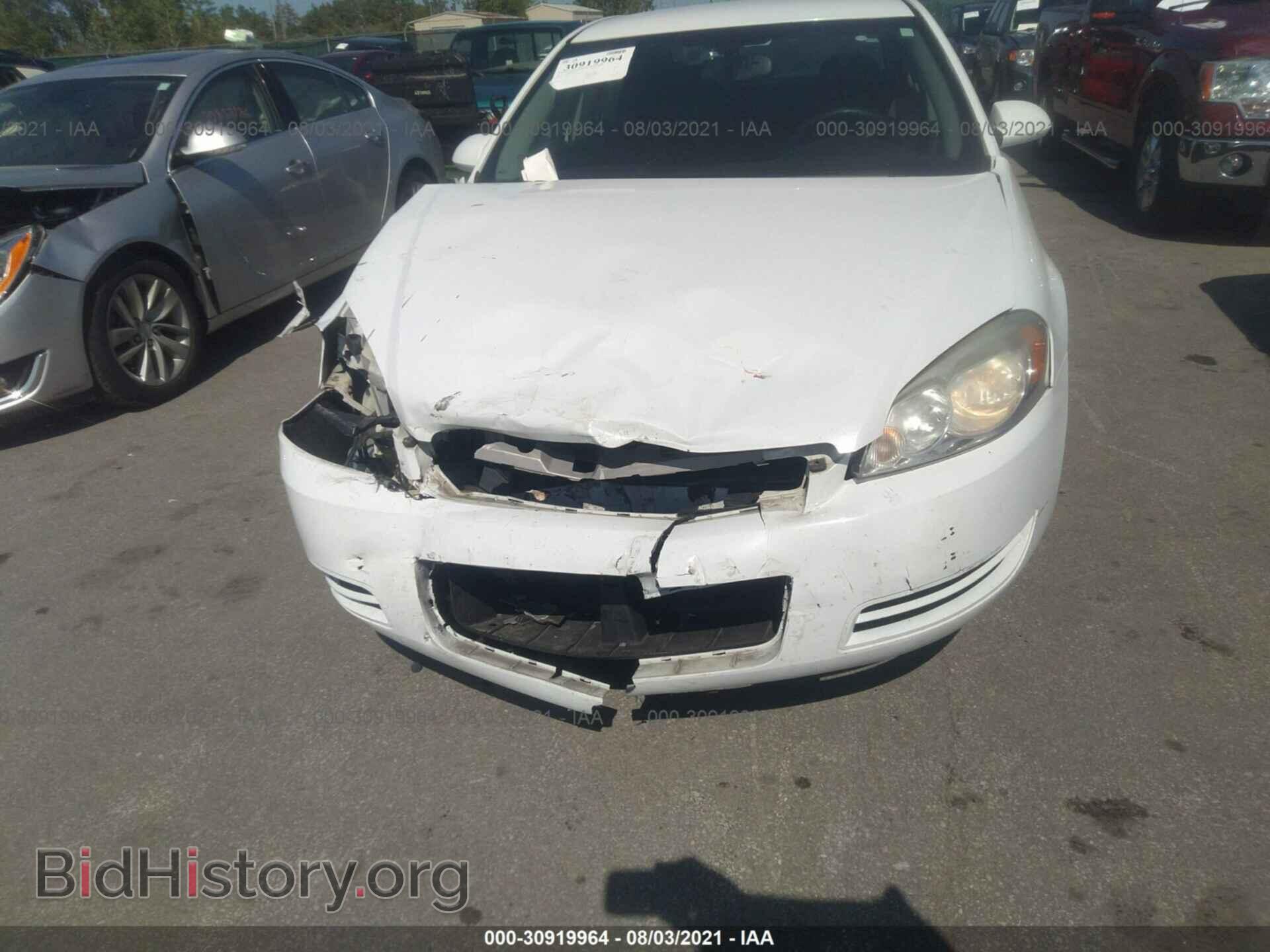 2013 CHEVROLET IMPALA - VIN: 2G1WG5E36D1219991 - Фото 6