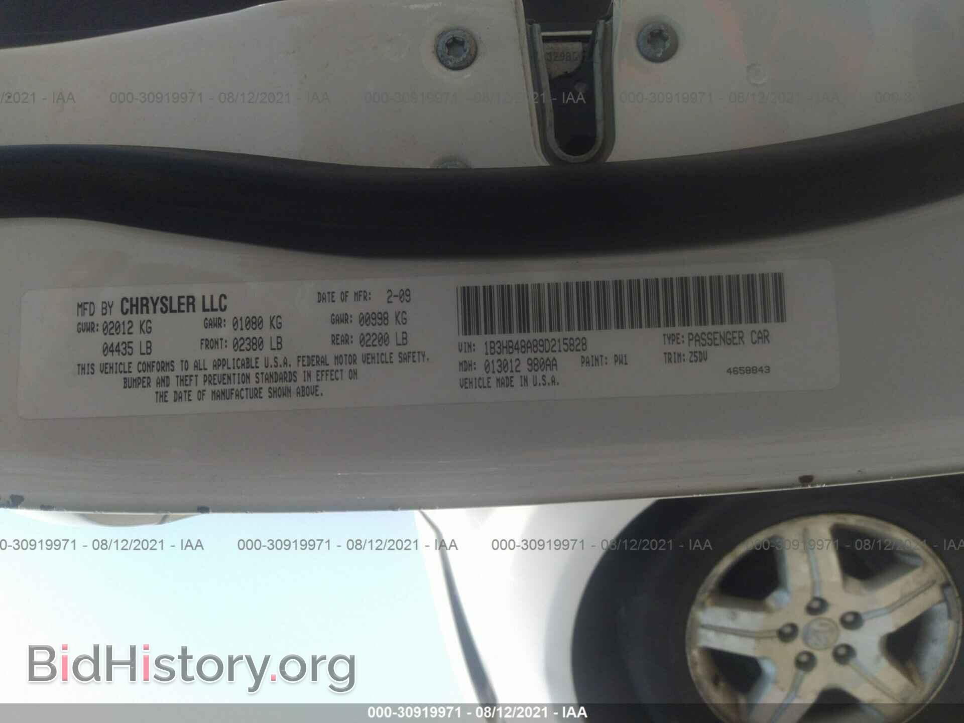 2009 DODGE CALIBER - VIN: 1B3HB48A89D215828 - Photo 9