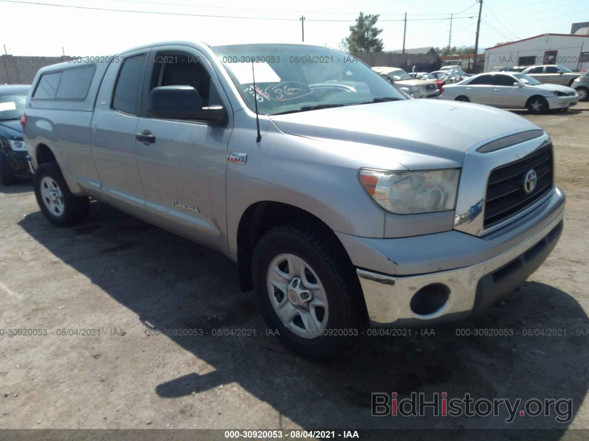 Photo 5TFSV54157X001608 - TOYOTA TUNDRA 2007