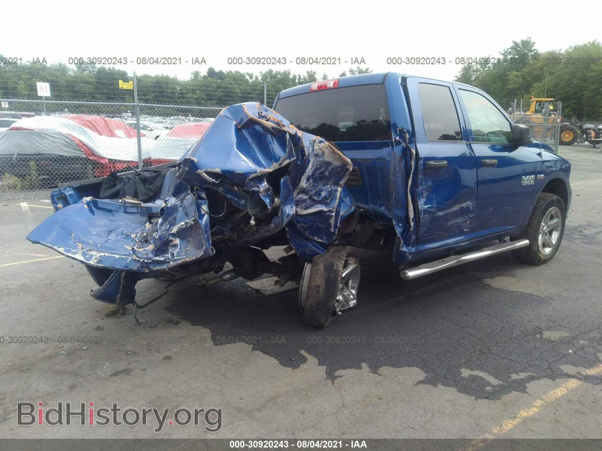2014 RAM 1500 - VIN: 1C6RR7FT8ES280924 - Photo 4