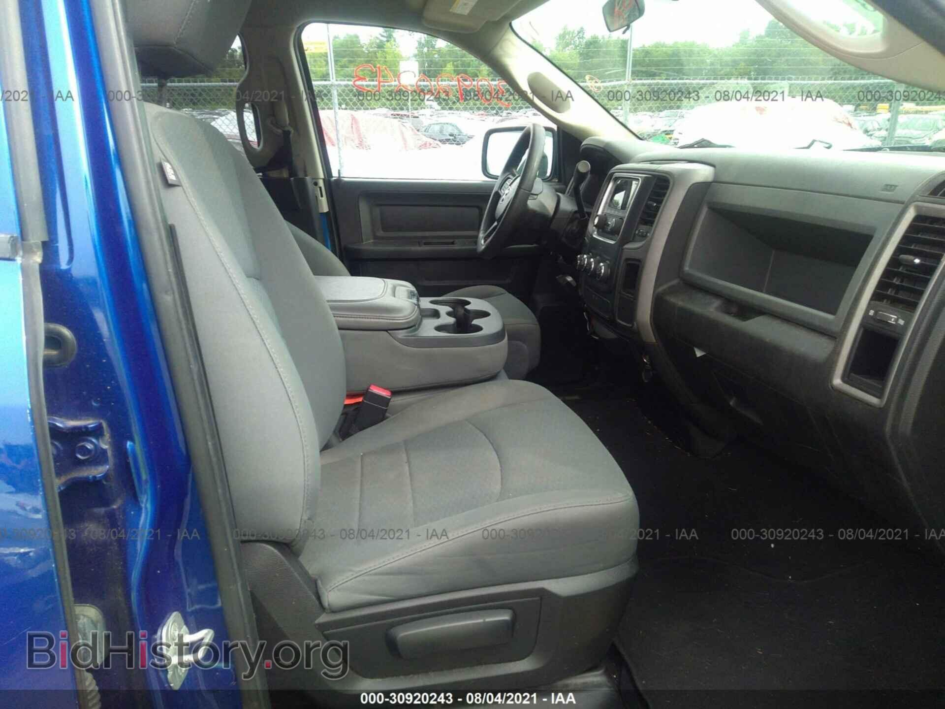 2014 RAM 1500 - VIN: 1C6RR7FT8ES280924 - Photo 5
