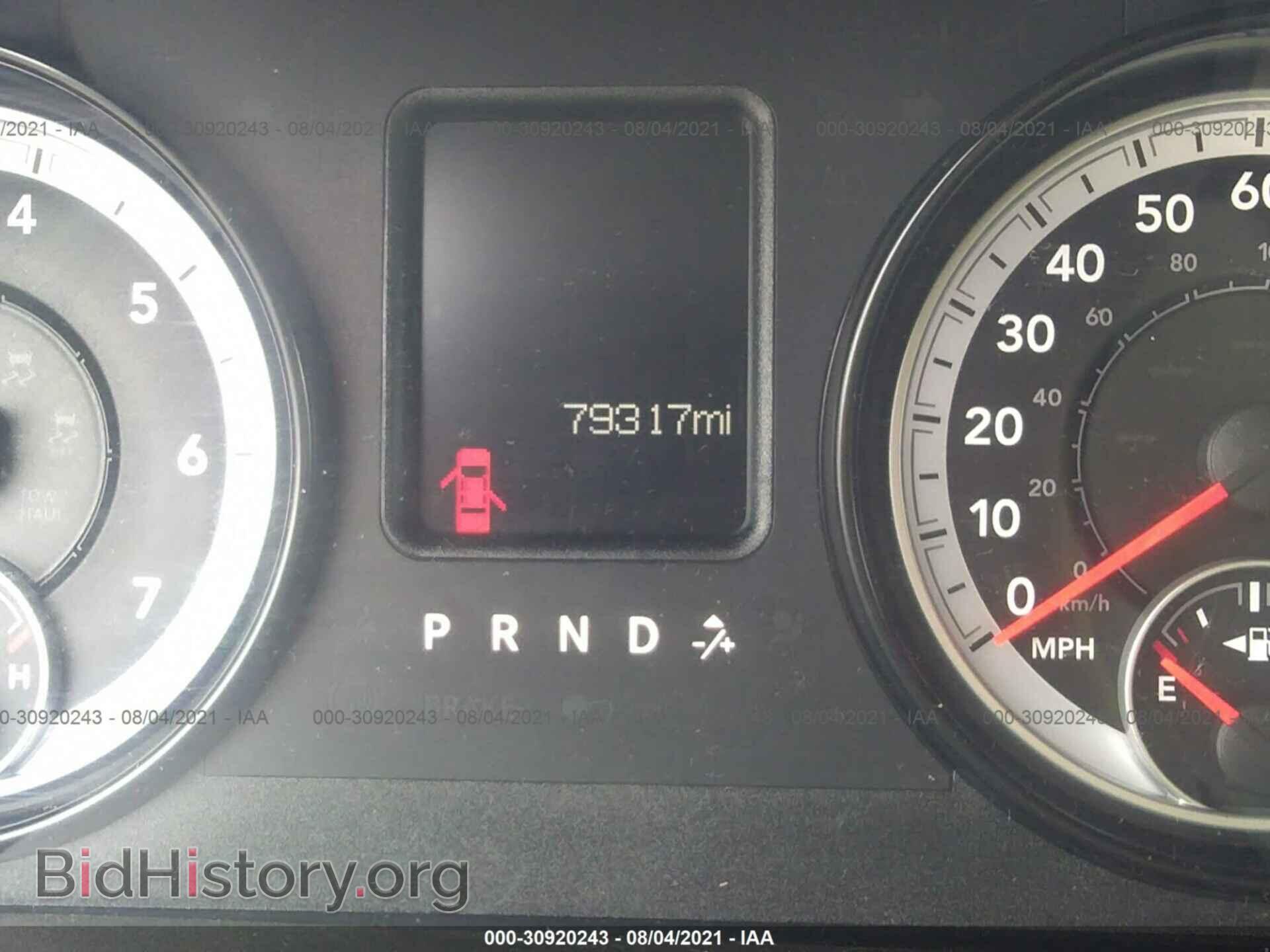 2014 RAM 1500 - VIN: 1C6RR7FT8ES280924 - Photo 7