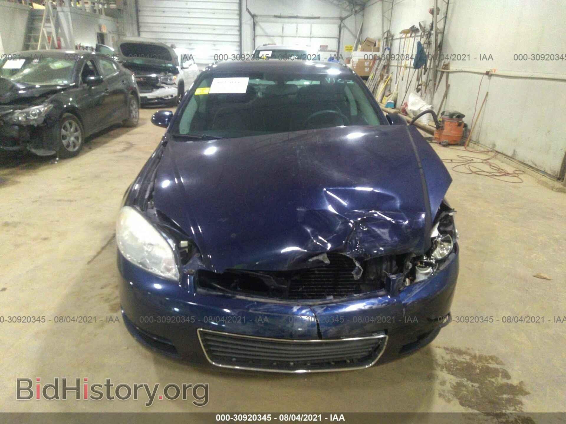 2007 CHEVROLET IMPALA - VIN: 2G1WT58K579334246 - Фото 6