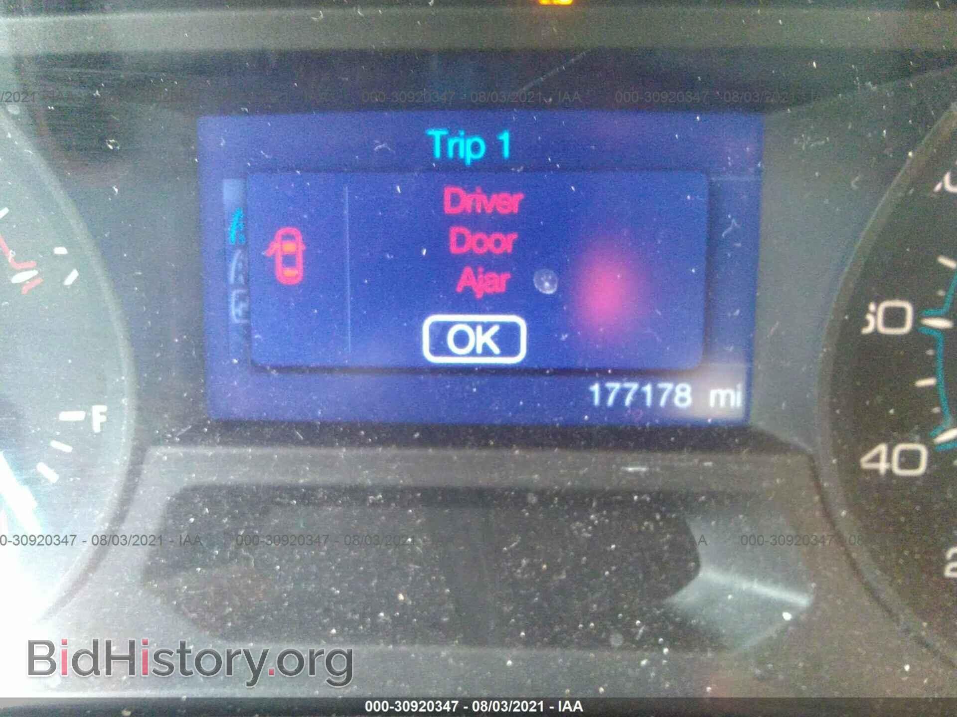 2013 FORD EXPLORER - VIN: 1FM5K7B87DGA62659 - Фото 7