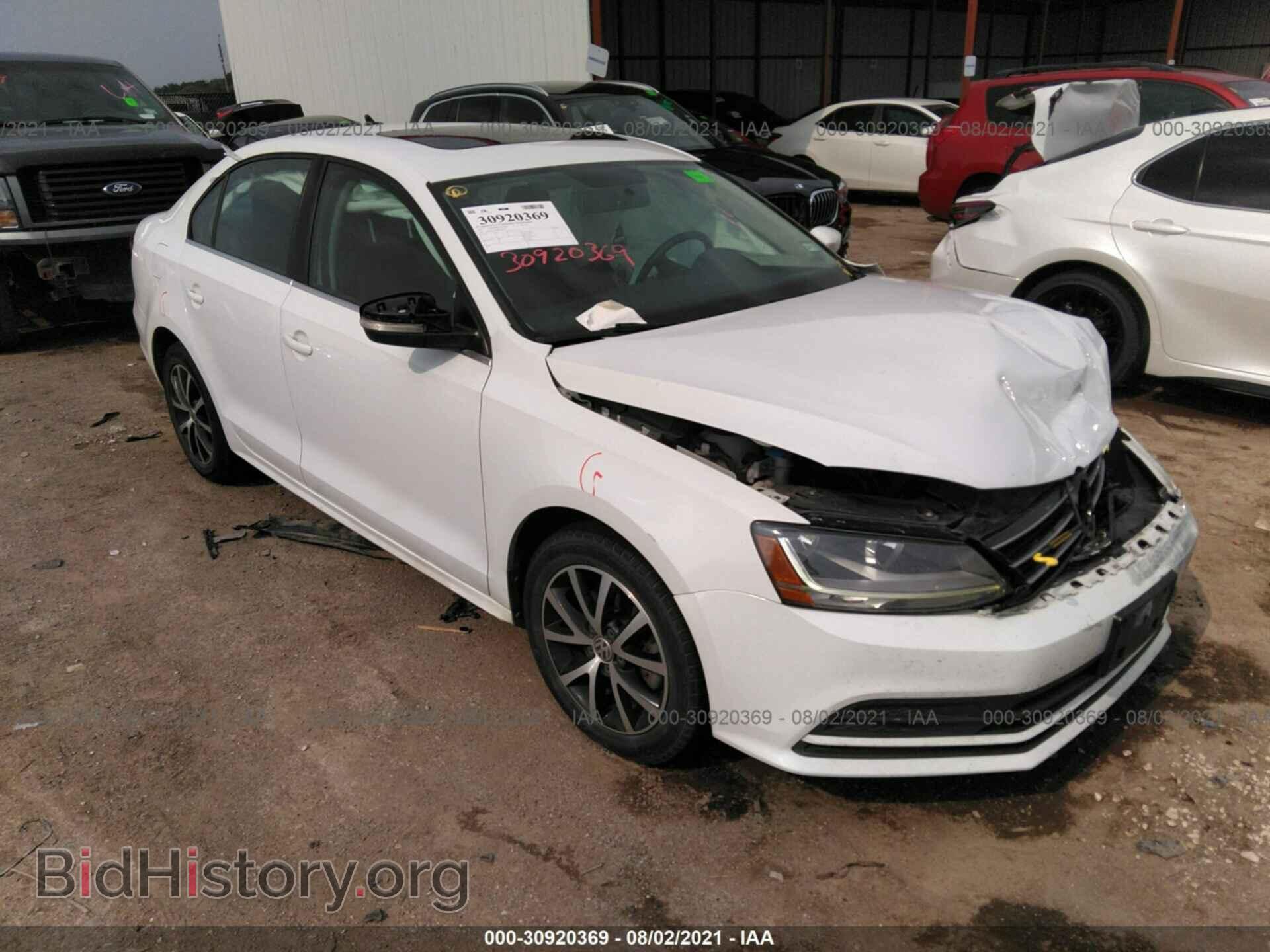 Фотография 3VWDB7AJ2HM222301 - VOLKSWAGEN JETTA 2017