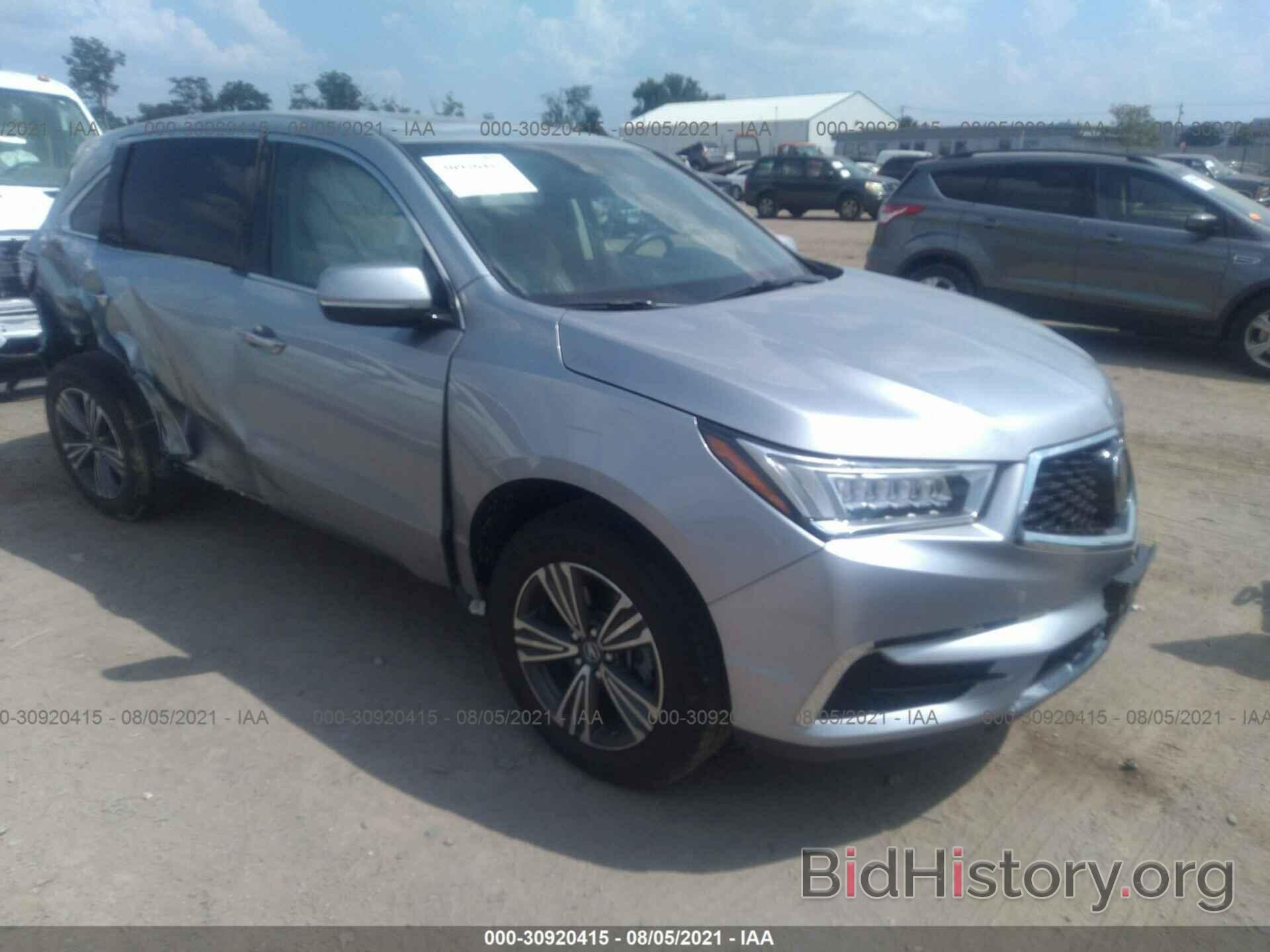 Photo 5J8YD4H37HL005088 - ACURA MDX 2017