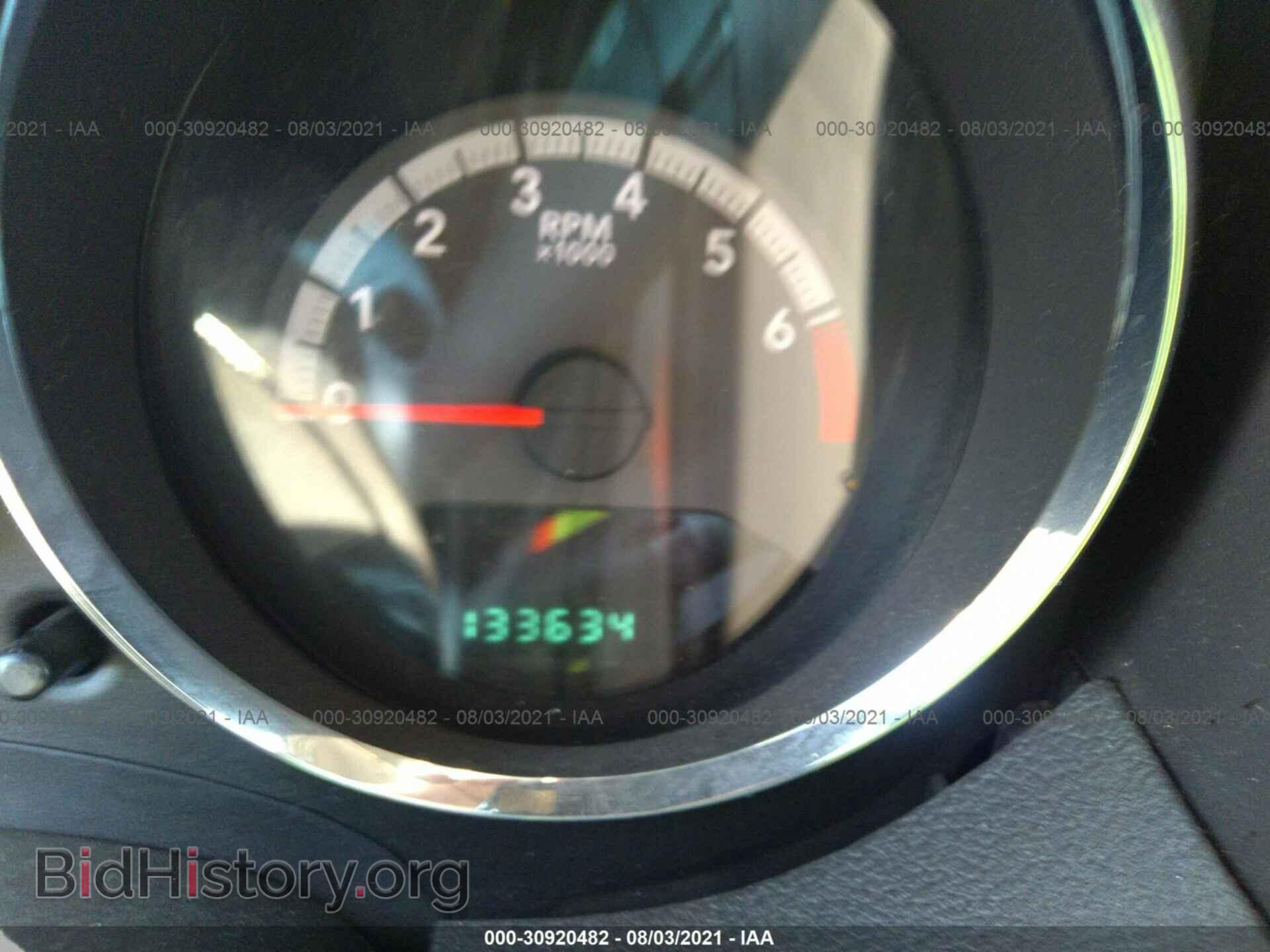 2011 DODGE CALIBER - VIN: 1B3CB3HAXBD205568 - Фото 7