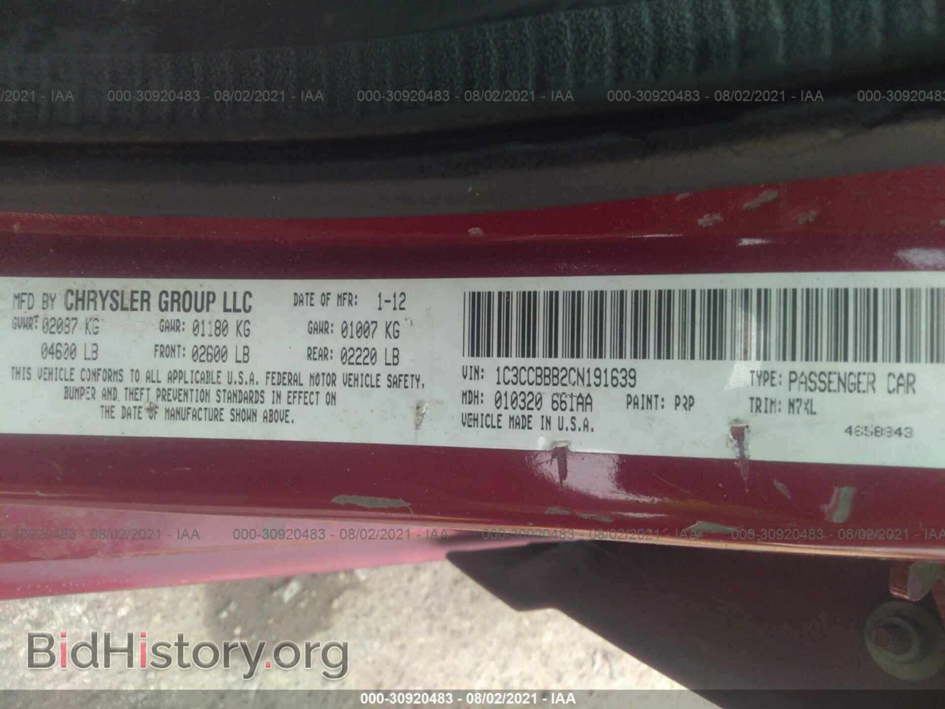 2012 CHRYSLER 200 - VIN: 1C3CCBBB2CN191639 - Photo 9