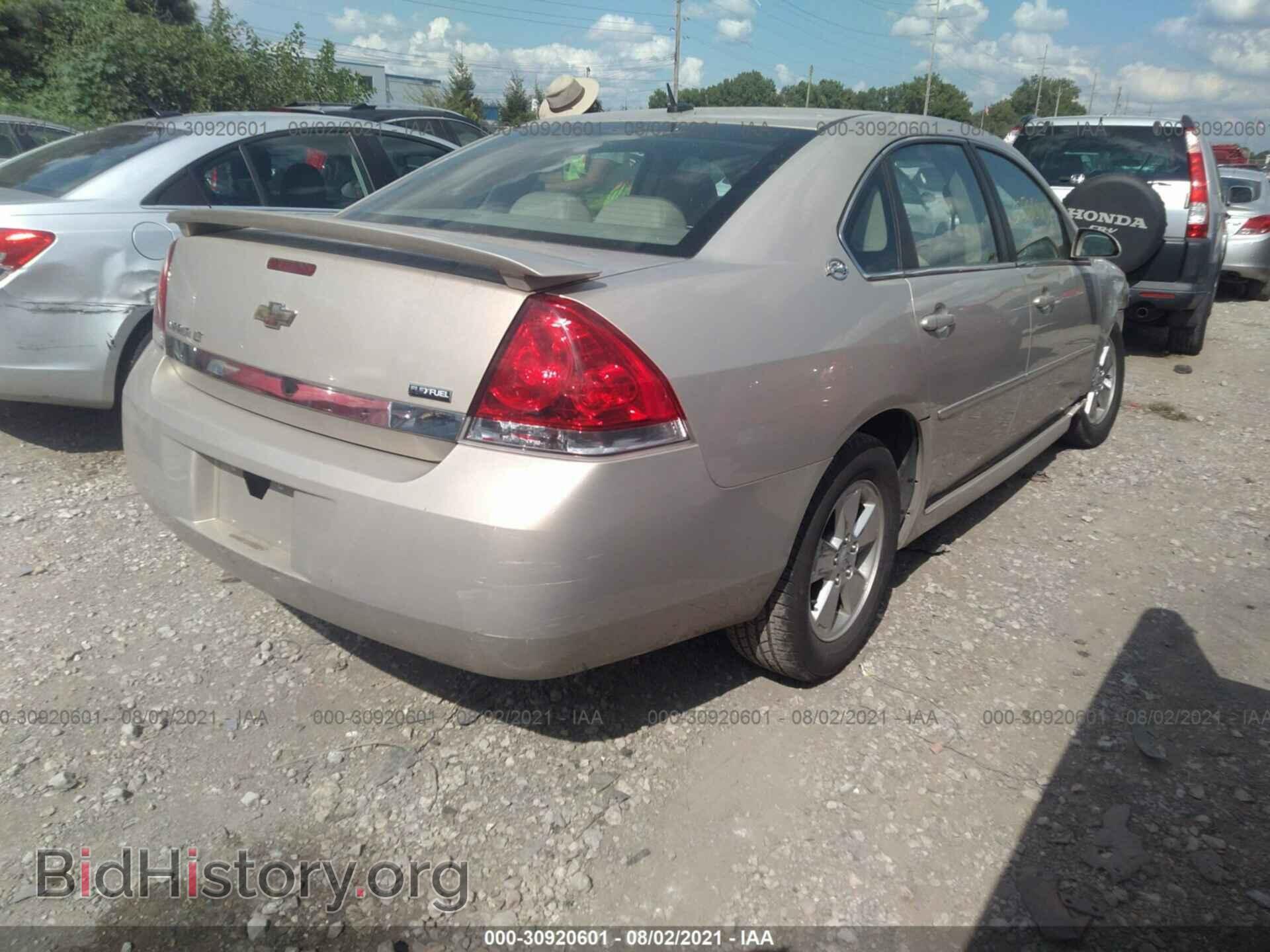 2008 CHEVROLET IMPALA - VIN: 2G1WT58K781343577 - Фото 4
