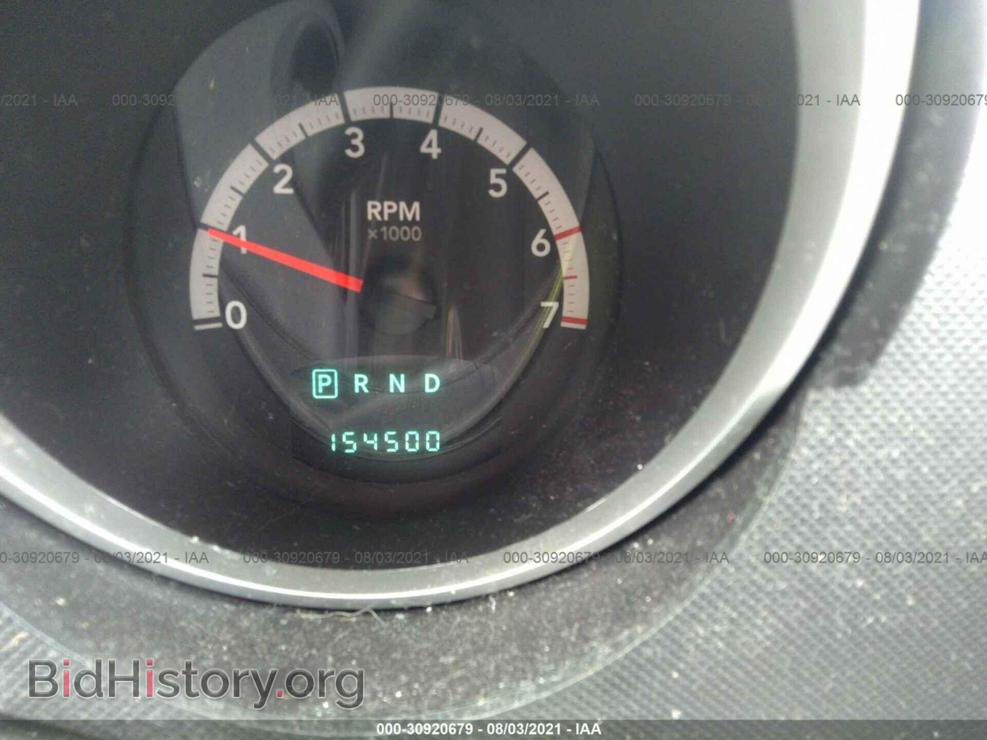 2007 DODGE NITRO - VIN: 1D8GT58K17W551488 - Фото 7