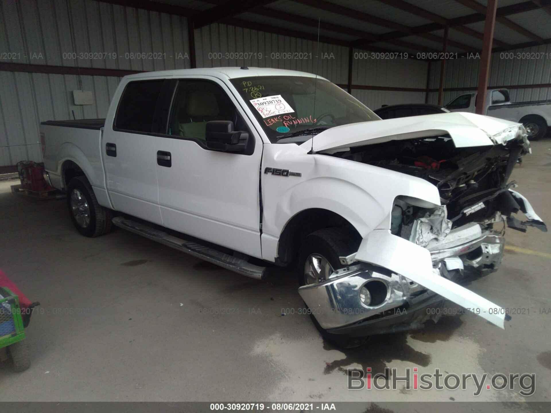 Photo 1FTFW1CF0DFB19426 - FORD F-150 2013