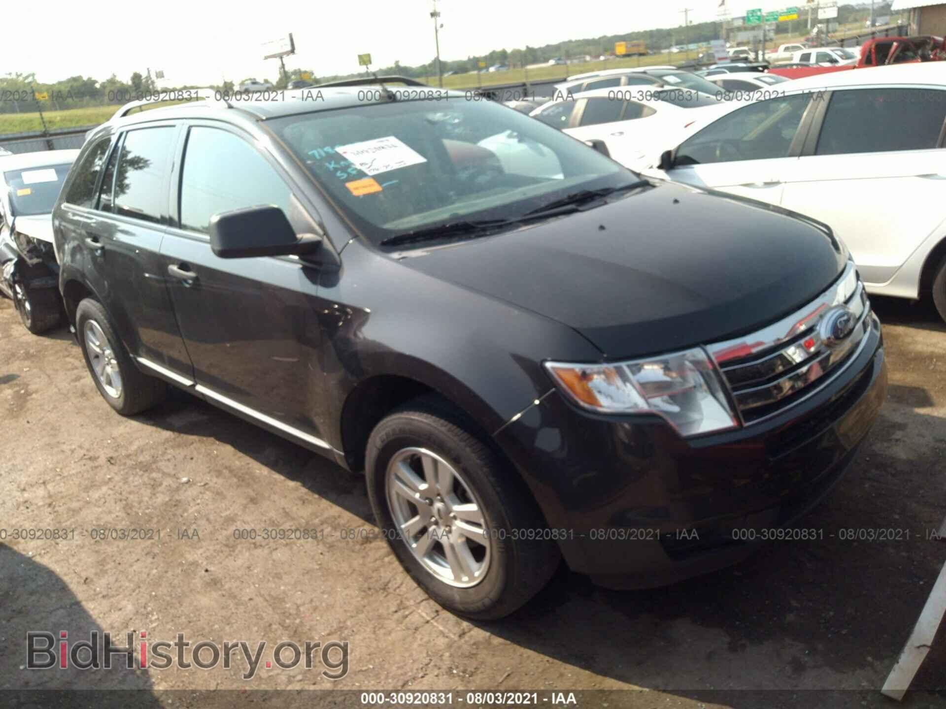 Photo 2FMDK36C97BB40681 - FORD EDGE 2007