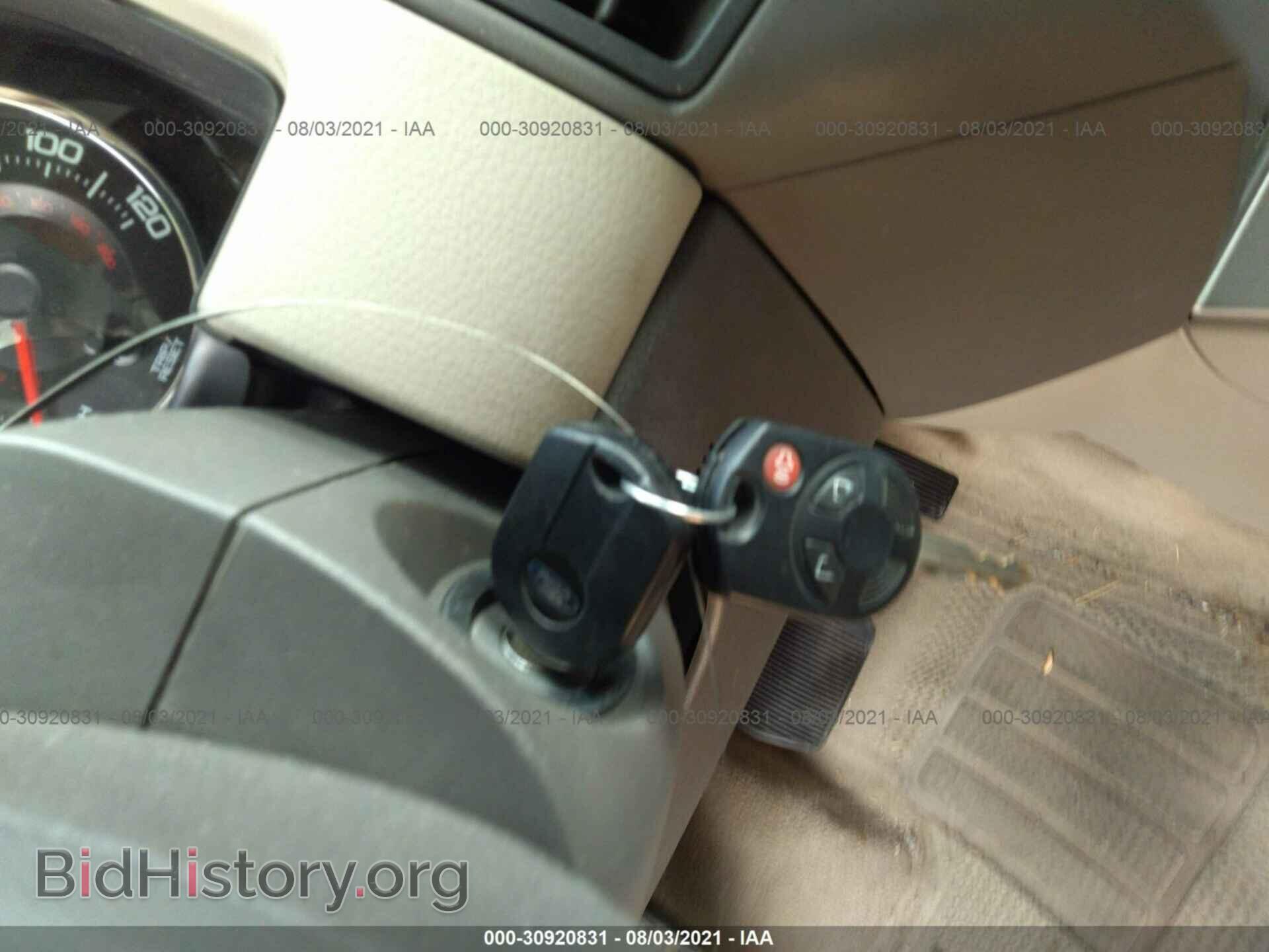 2007 FORD EDGE - VIN: 2FMDK36C97BB40681 - Photo 11