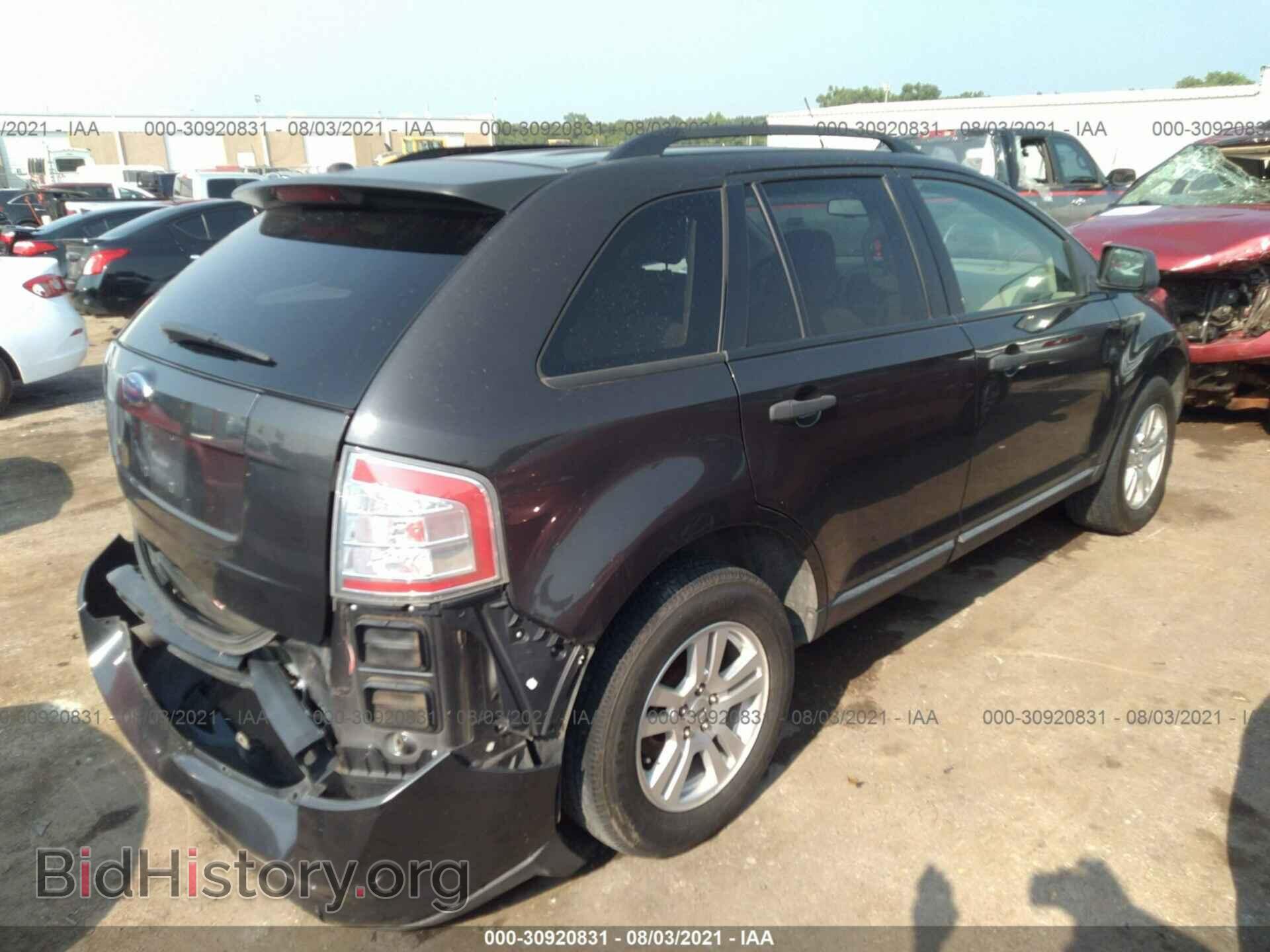 2007 FORD EDGE - VIN: 2FMDK36C97BB40681 - Photo 4